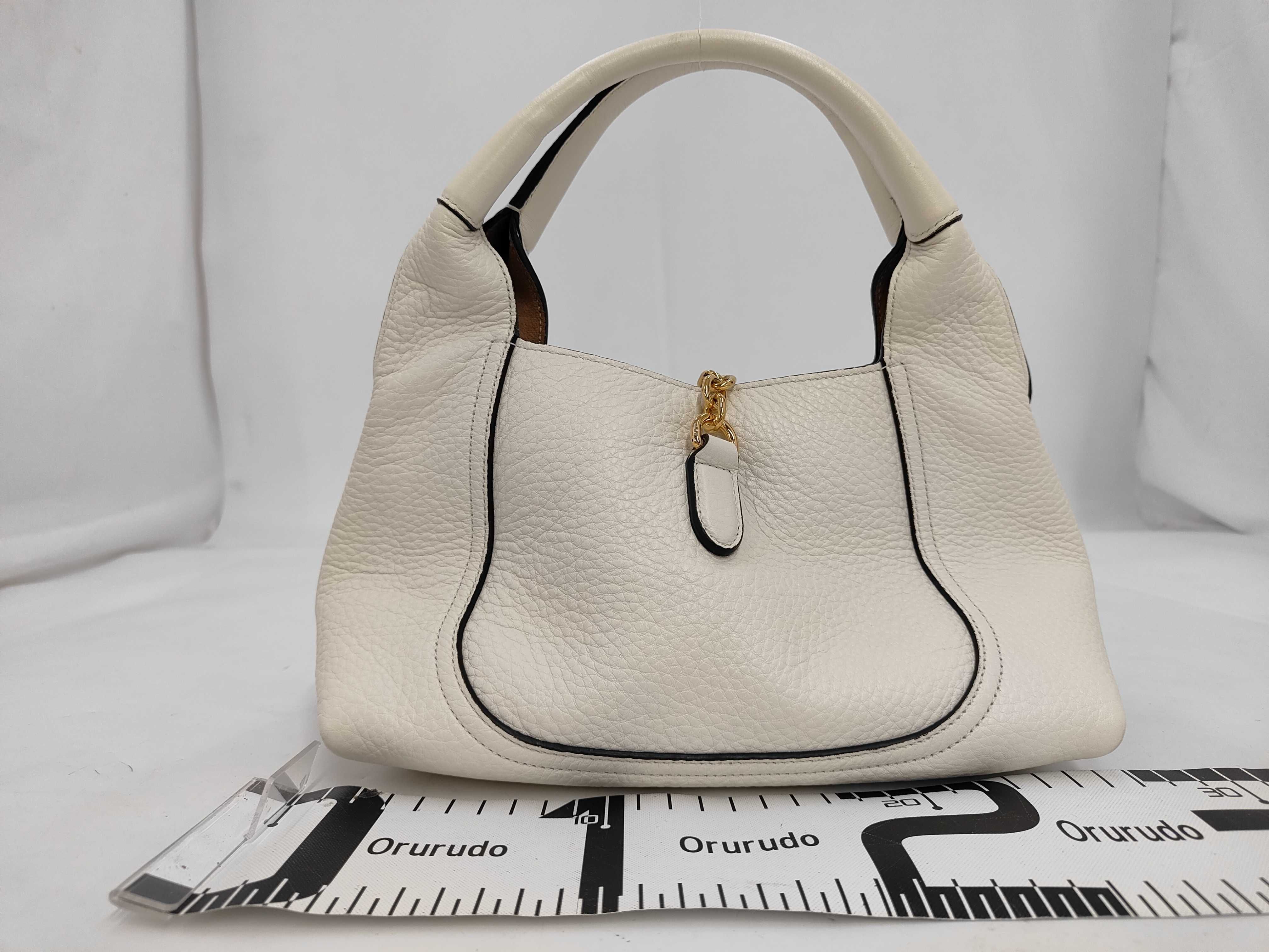 Soft Bit Leather Handbag — view 2