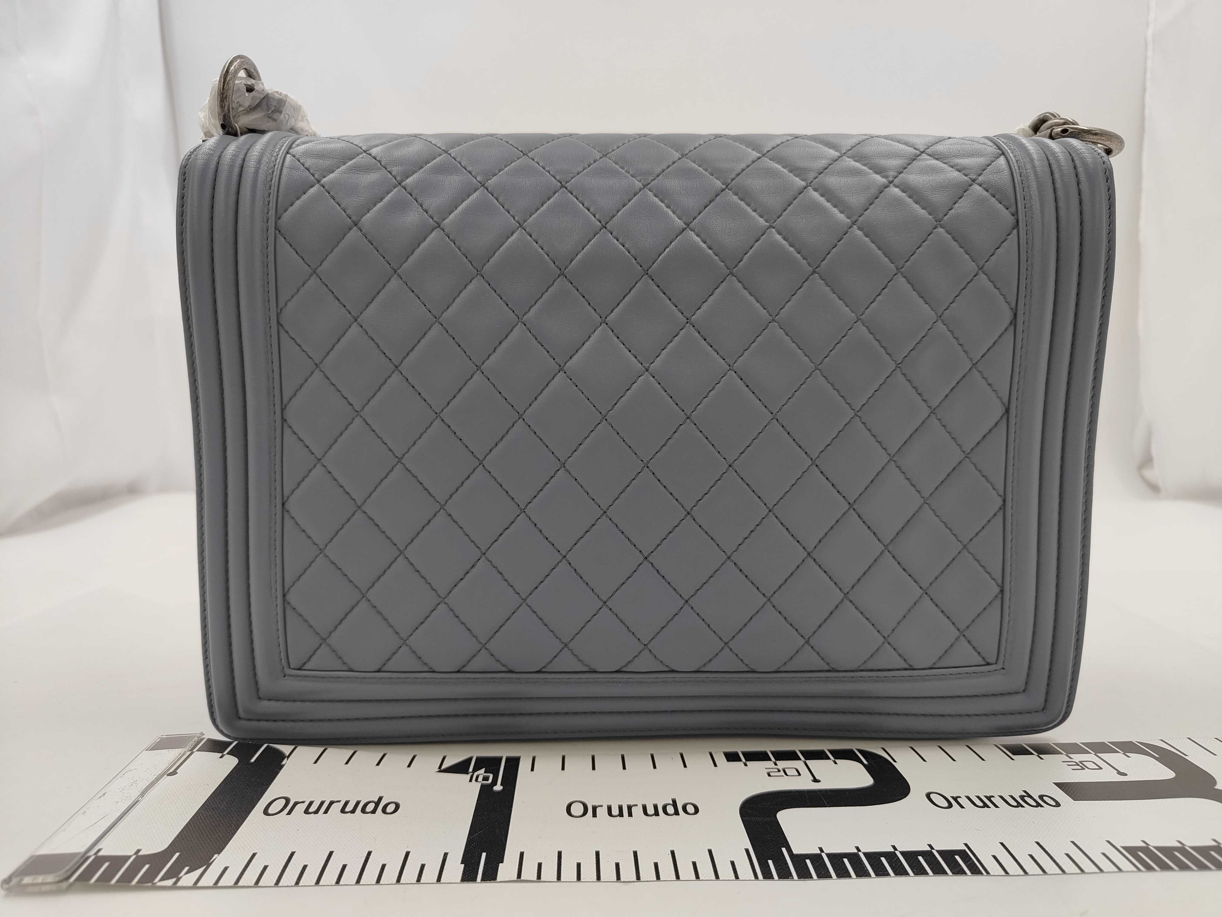Boy Maxi No. 16 Shoulder Bag with Card — view 2