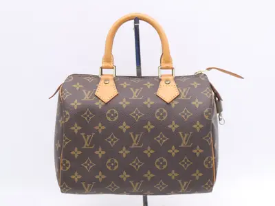 Speedy 25 with padlock and key