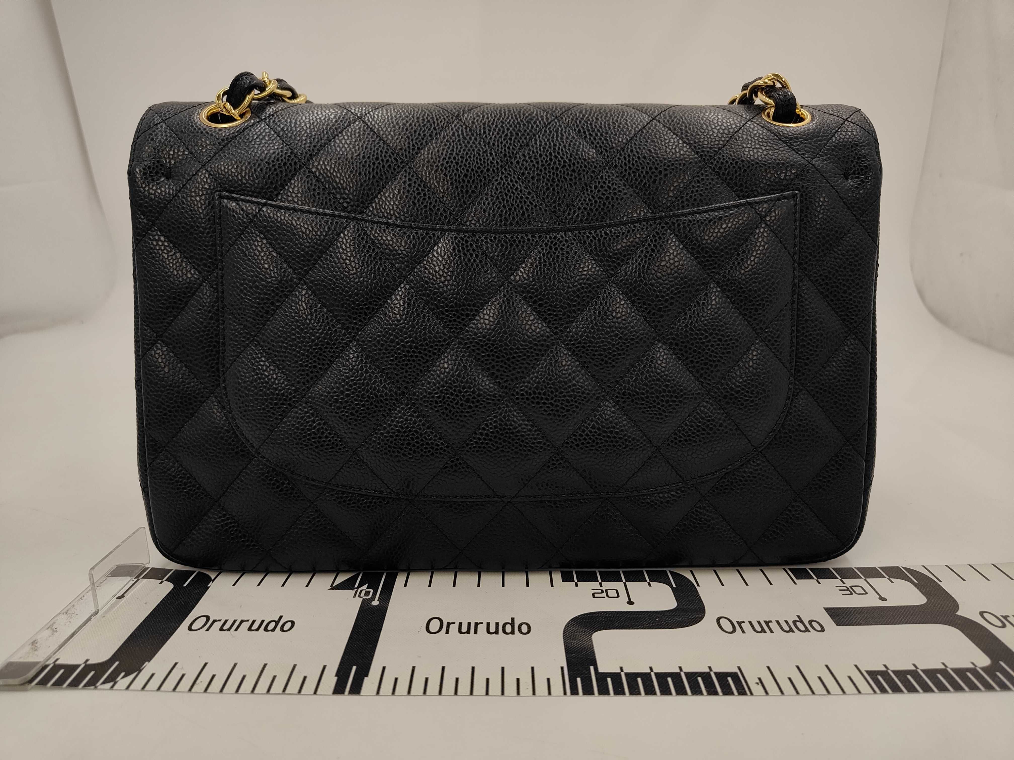 CF Jumbo Large Chain Bag Shoulder Bag — view 2