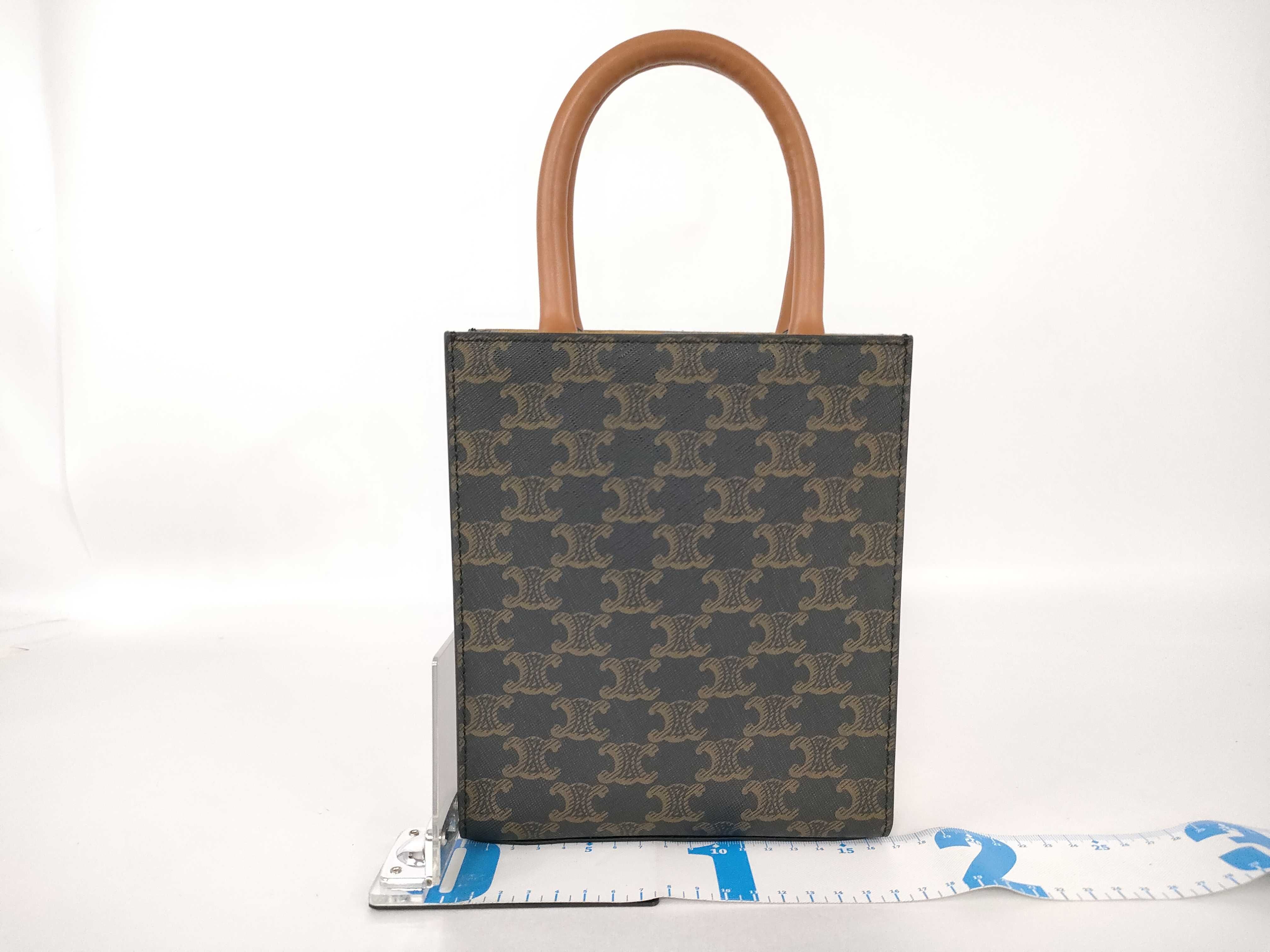 Vertical Cover Leather Hand Shoulder Bag — view 2