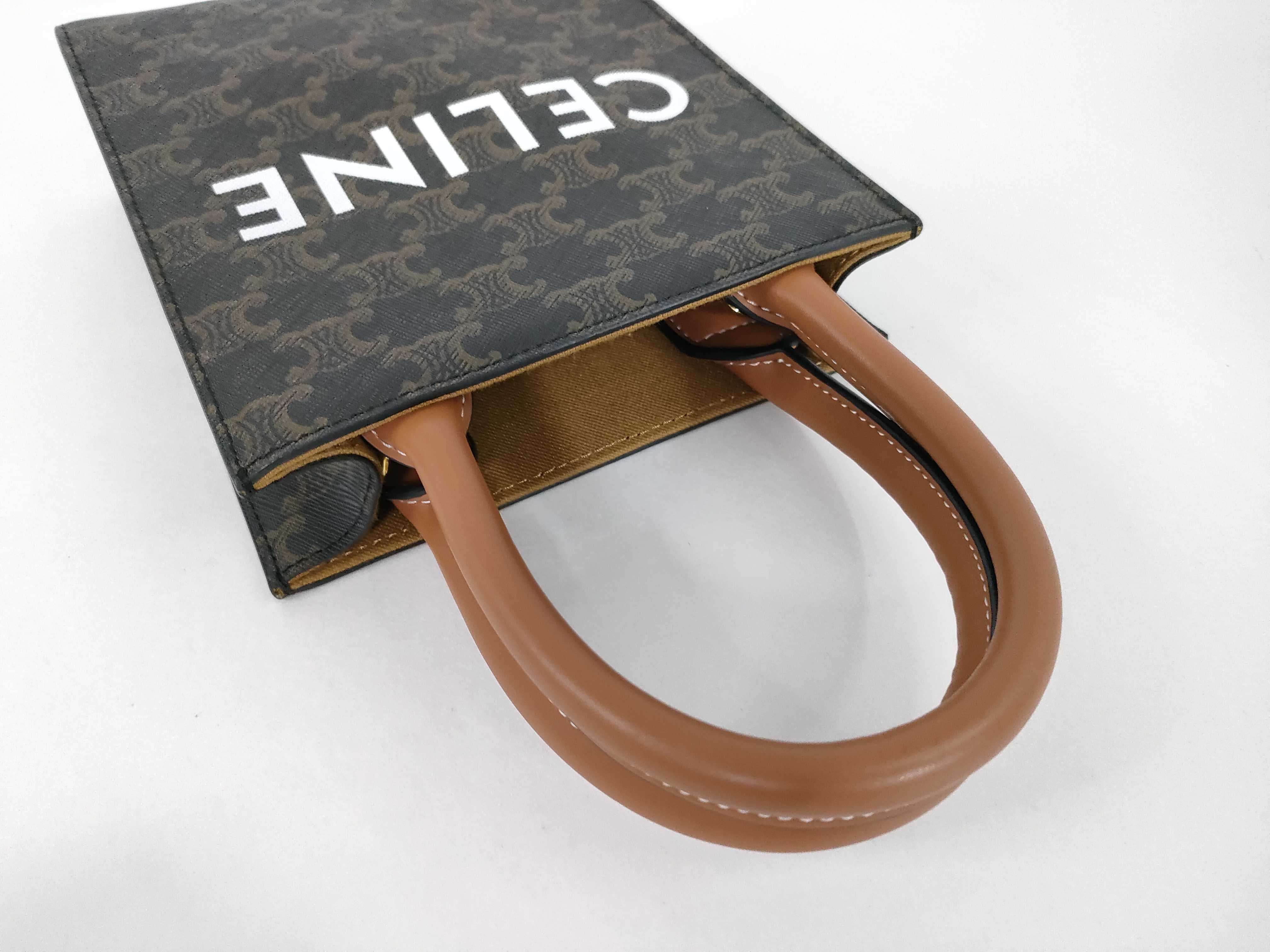 Vertical Cover Leather Hand Shoulder Bag — view 3