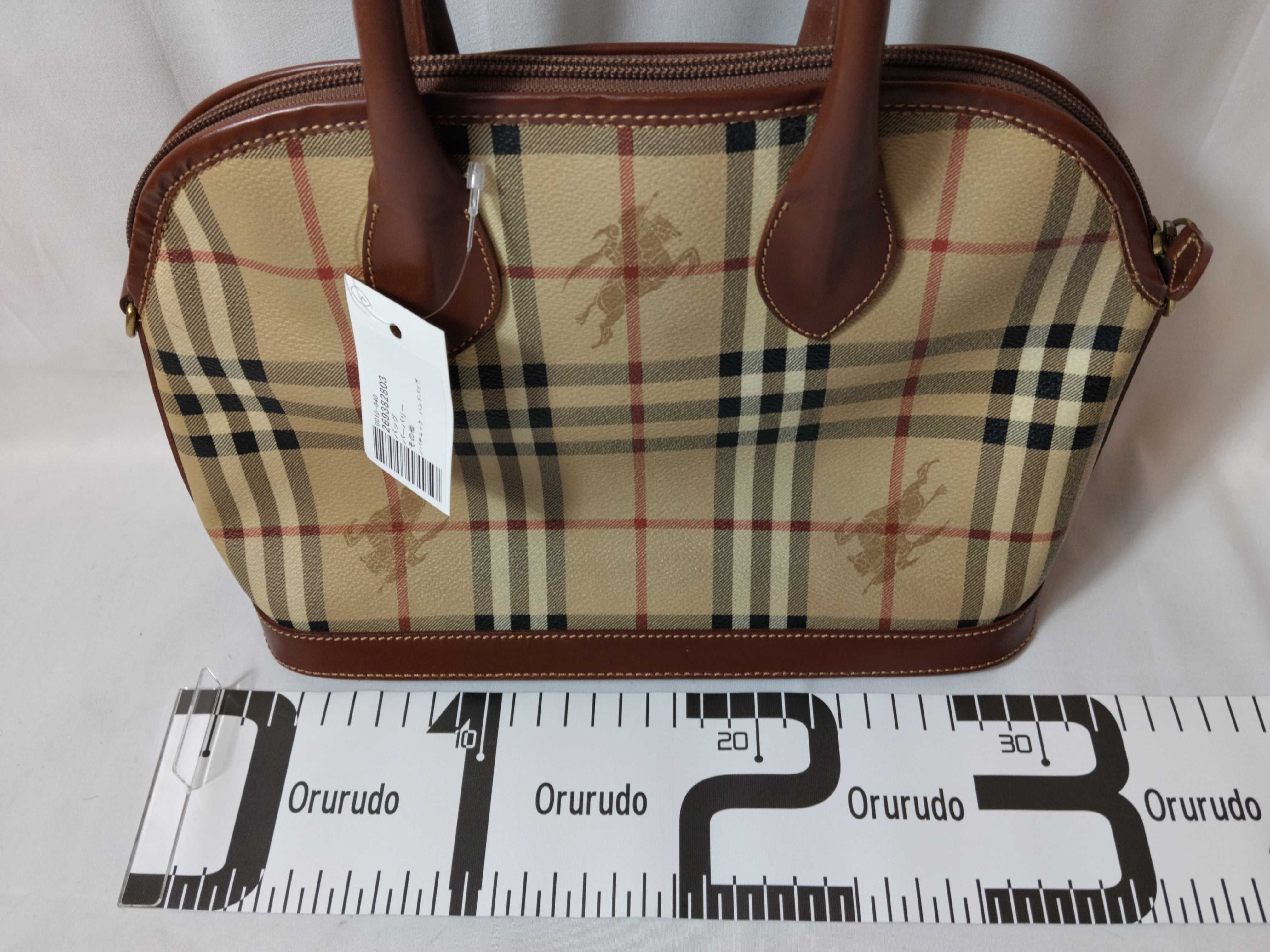 Nova Check Handbag — view 2