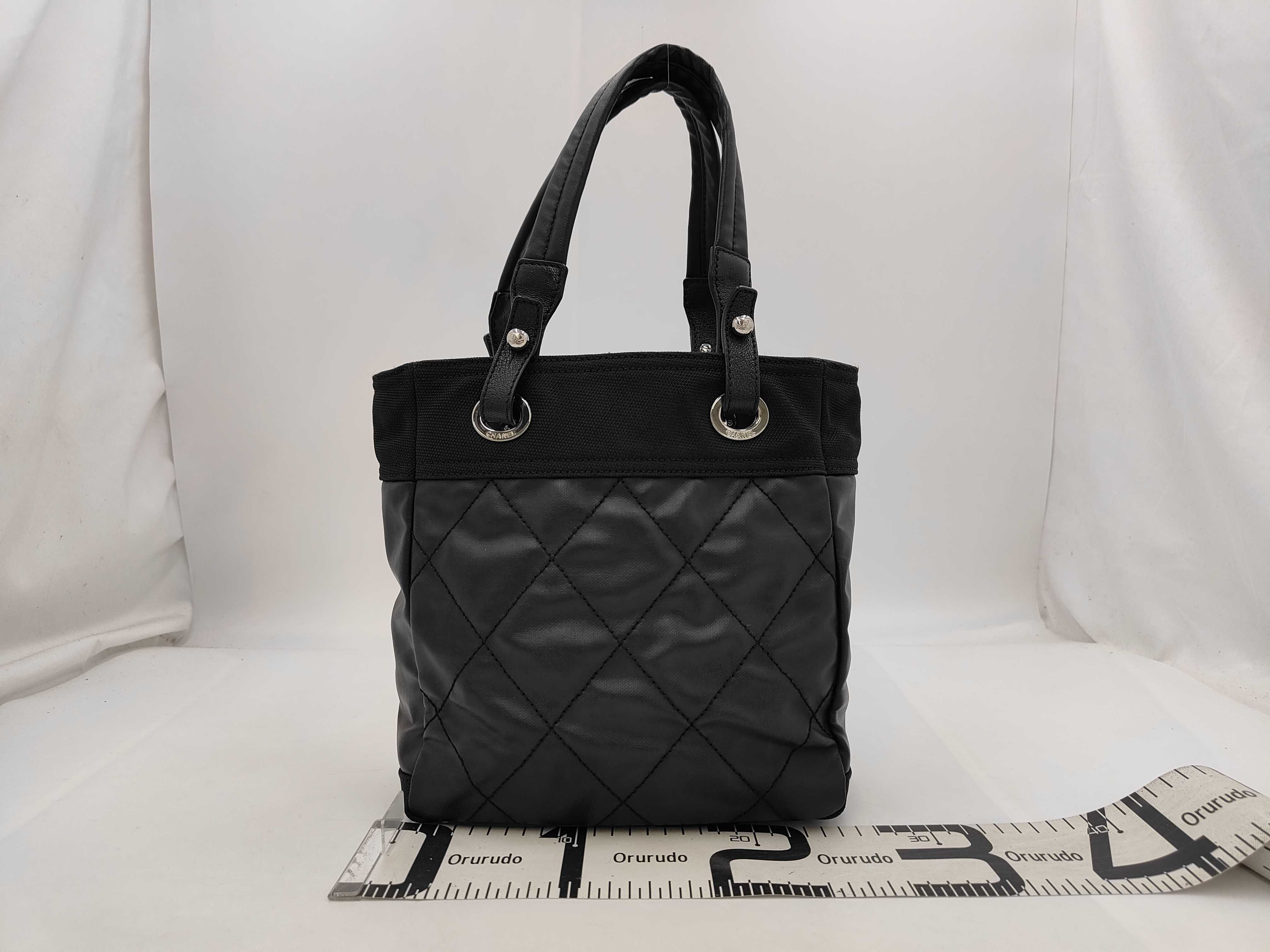 Paris Biarritz Tote PM (with sticker) Tote bag — view 2