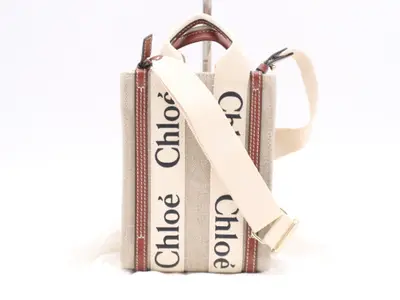 CHC24AP243 I26 Woody North-South Handbag, Beige, Gold Hardware, with Shoulder Strap and Dust Bag.