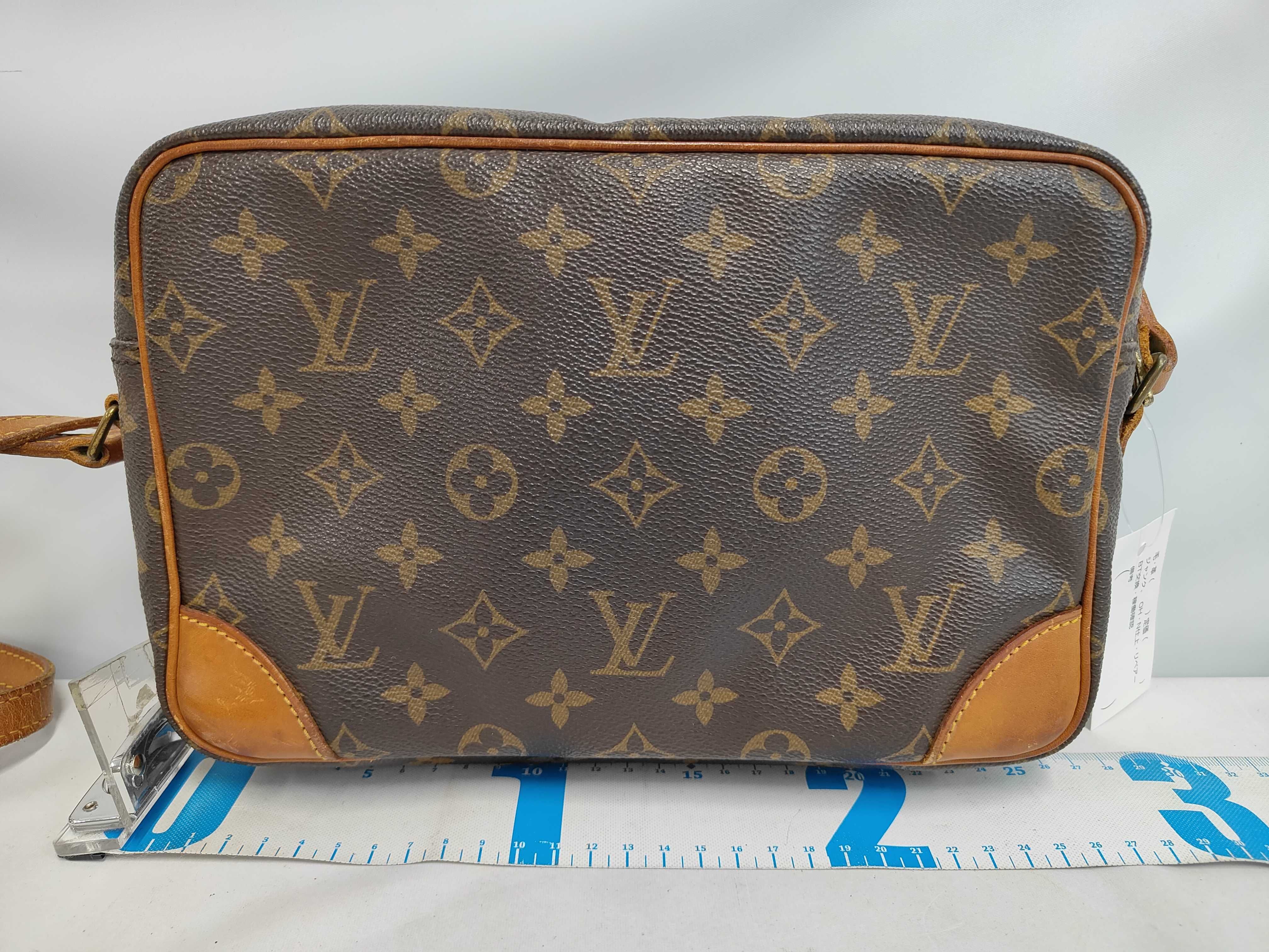 Monogram M51274 Trocadero Shoulder Bag — view 2