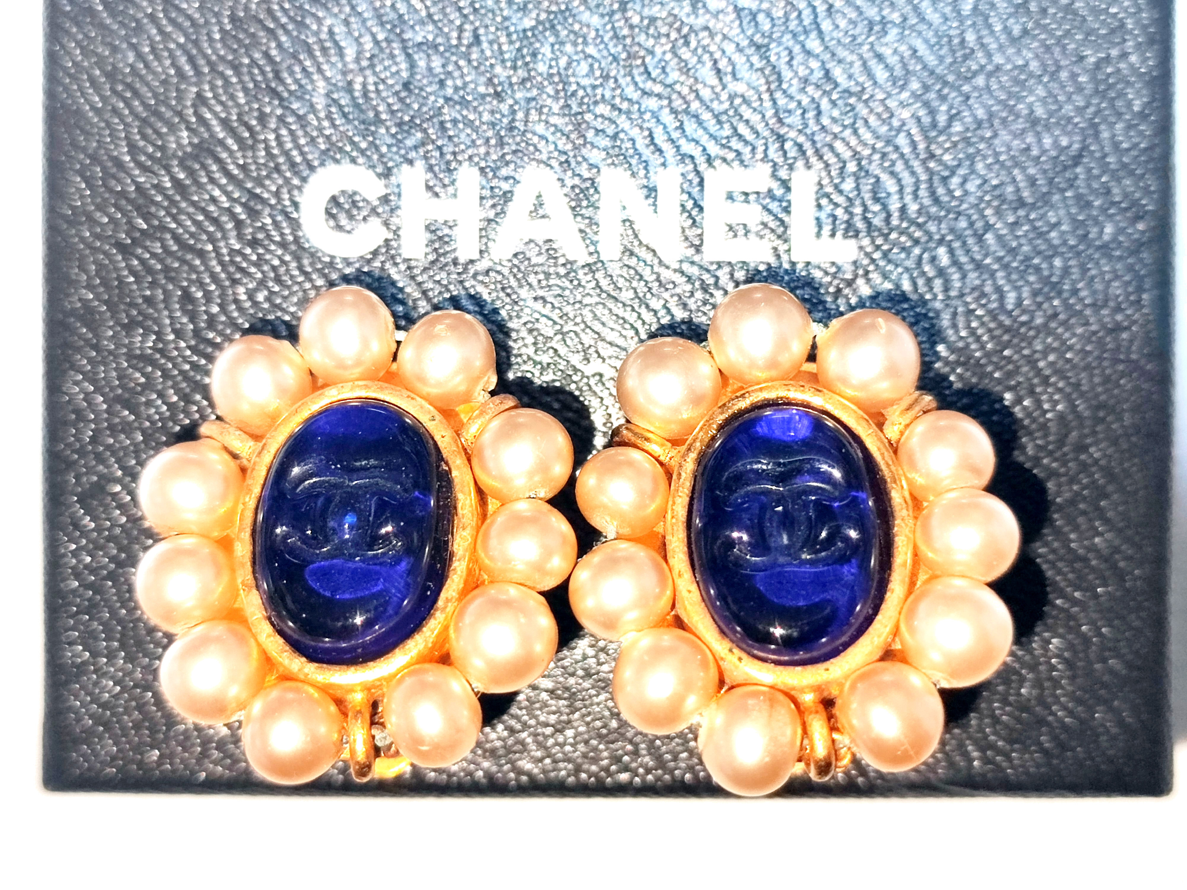 Gripoix Coco Mark Faux Pearl Earrings 94A