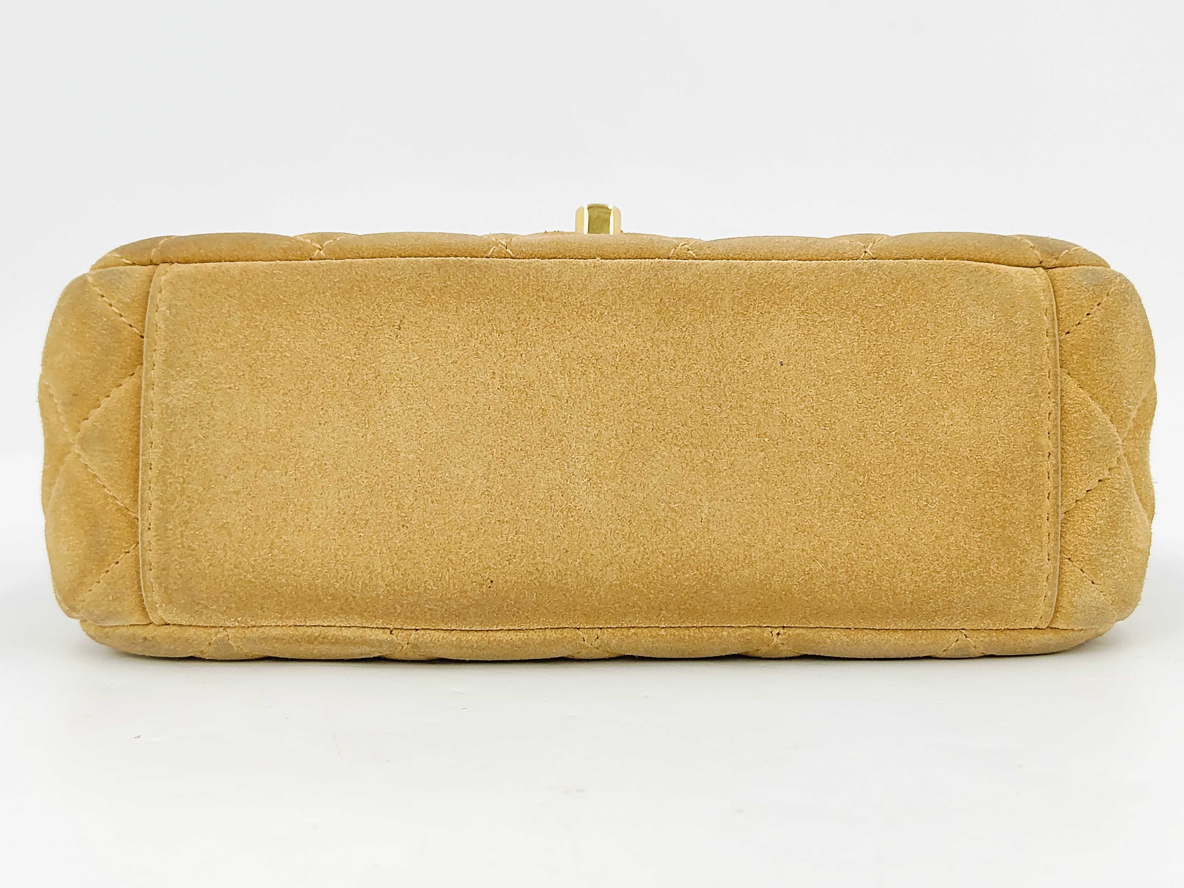 Mini Matelassé Beige Random Plate Shoulder Bag — view 6