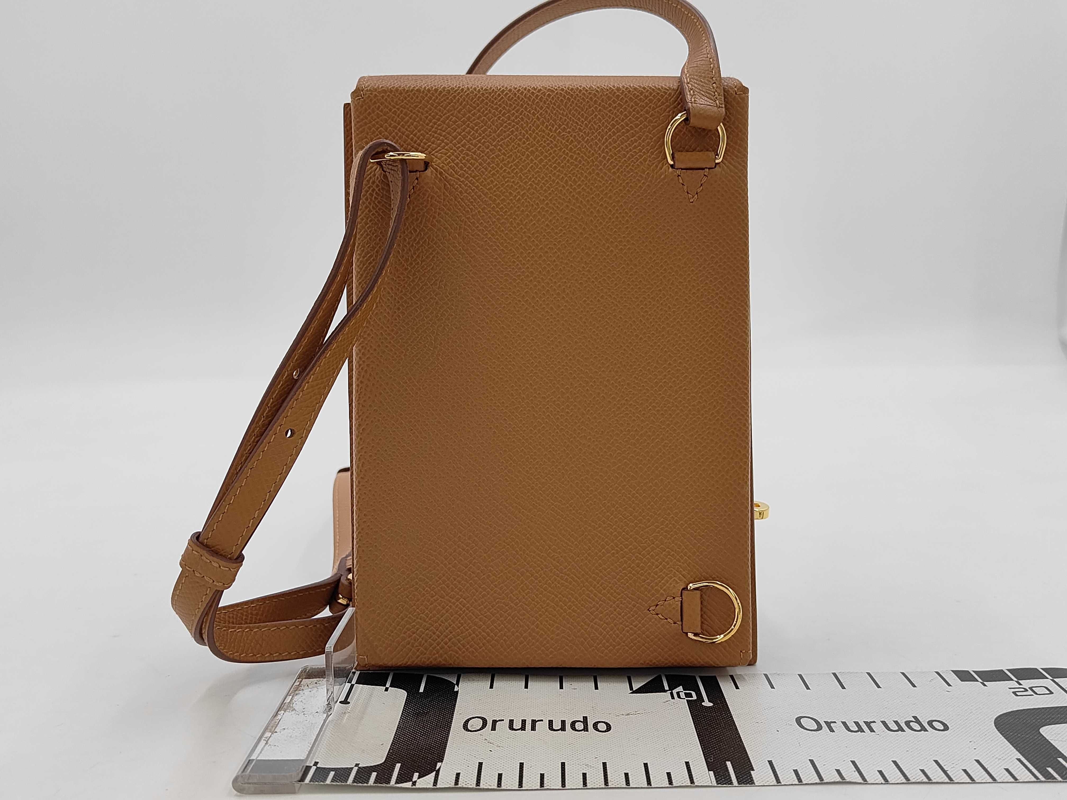 Kelly Multi-Pocket To Go Gold Shoulder Bag — view 2