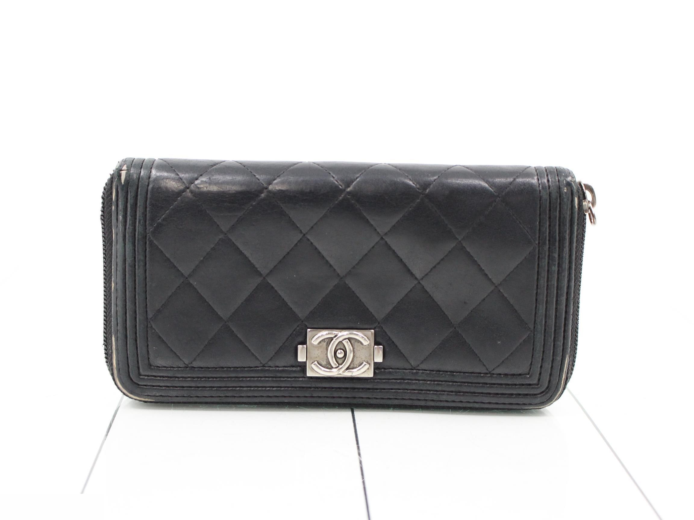 Boy Chanel long wallet