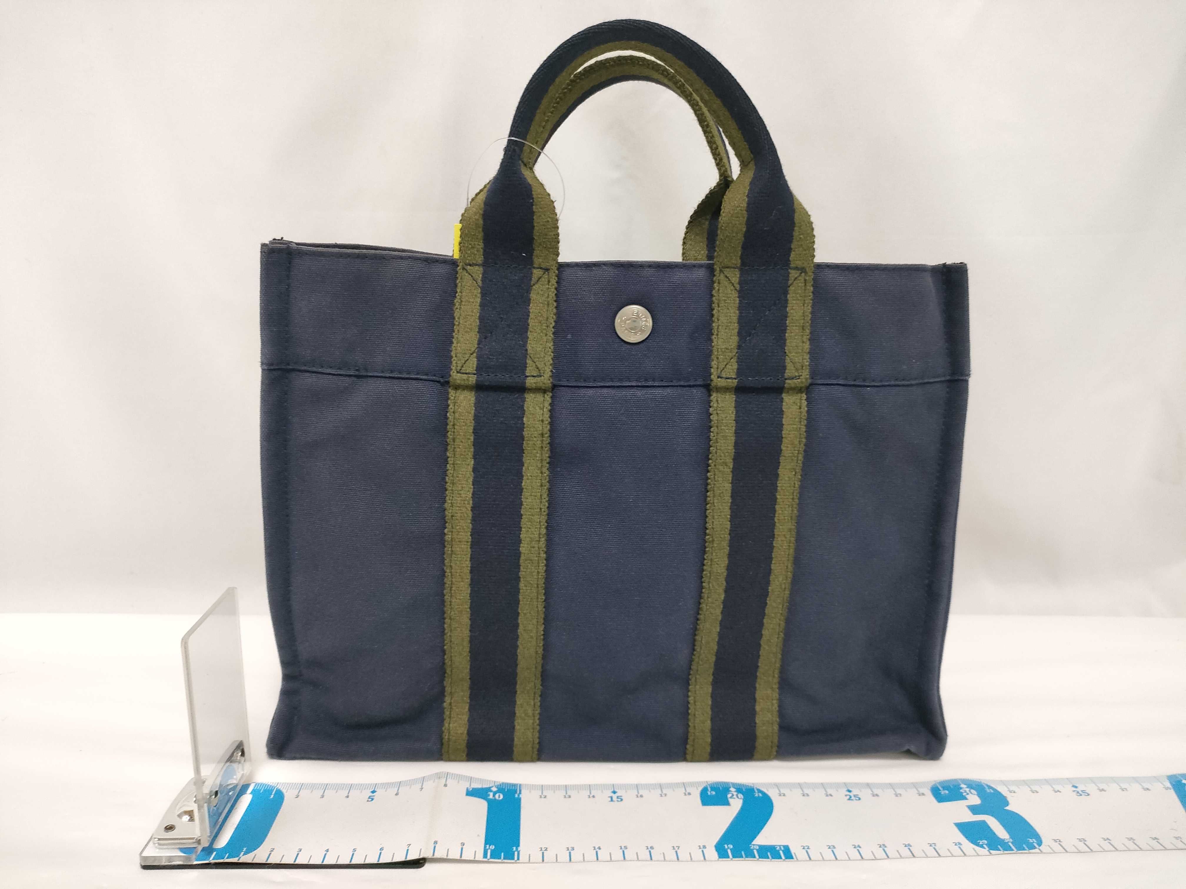 Fourre-Tout PM Handbag — view 2
