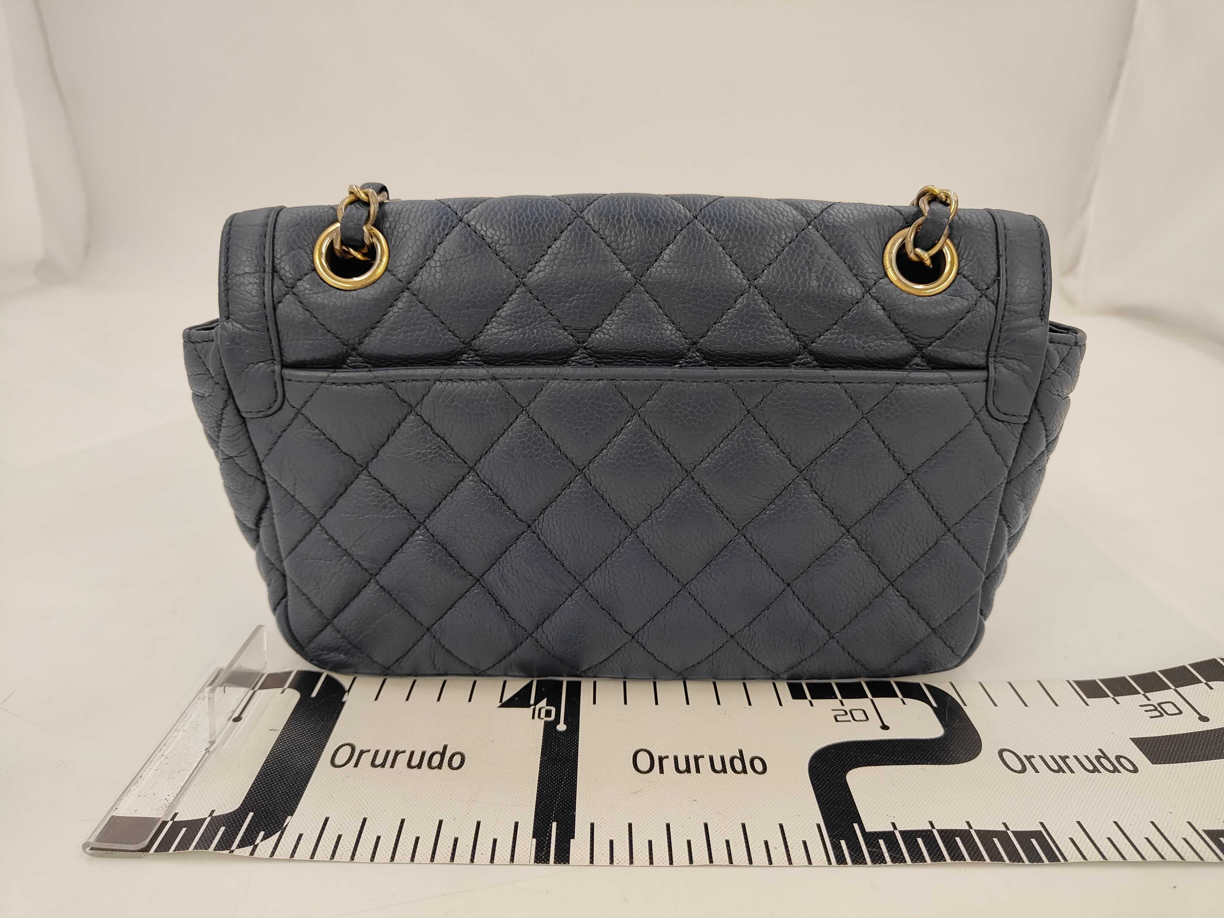 Chain Shoulder Bag, Caviar Leather, Blue and Gold — view 2