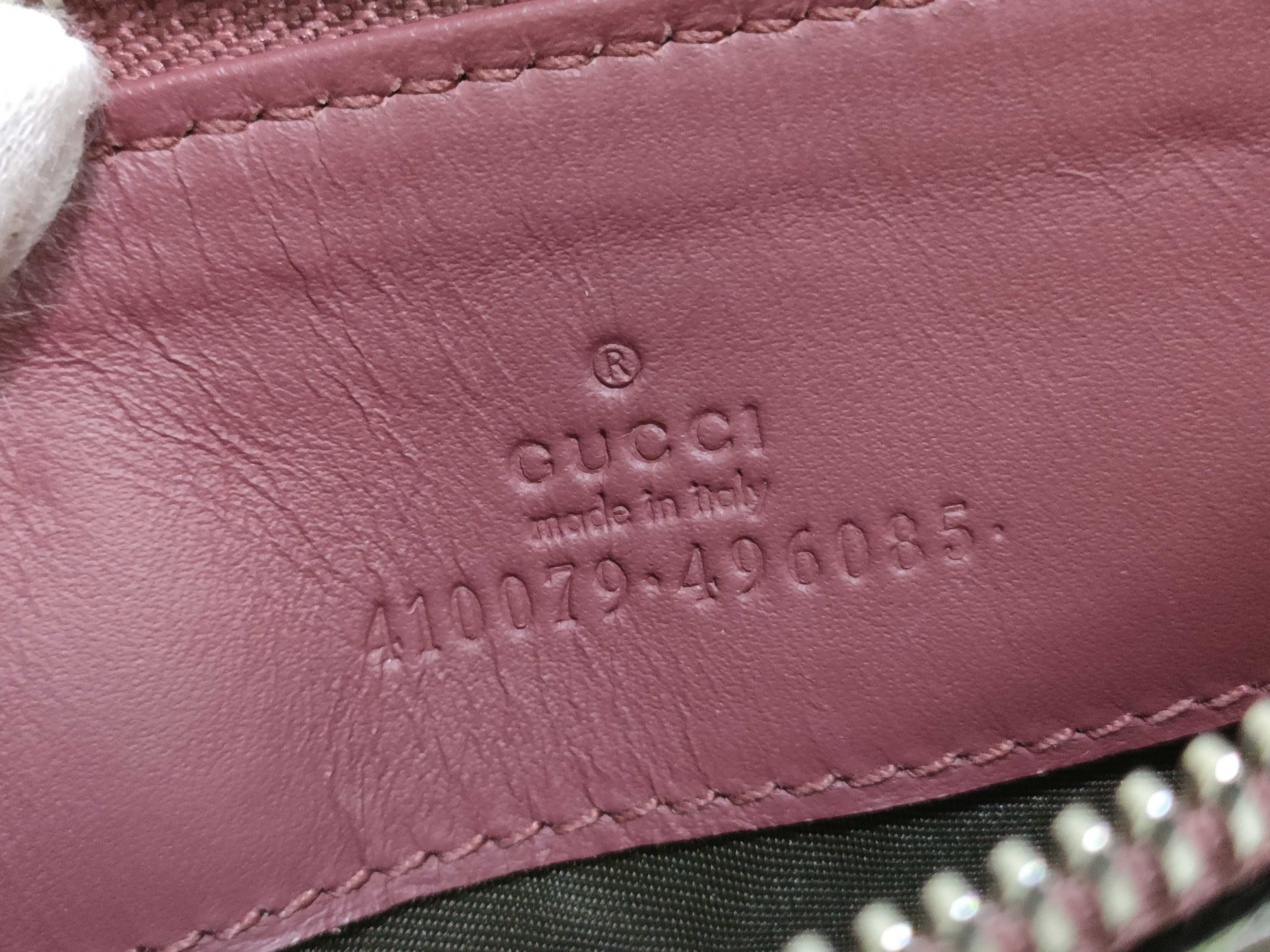 GG Supreme Gucci Second Bag — view 7