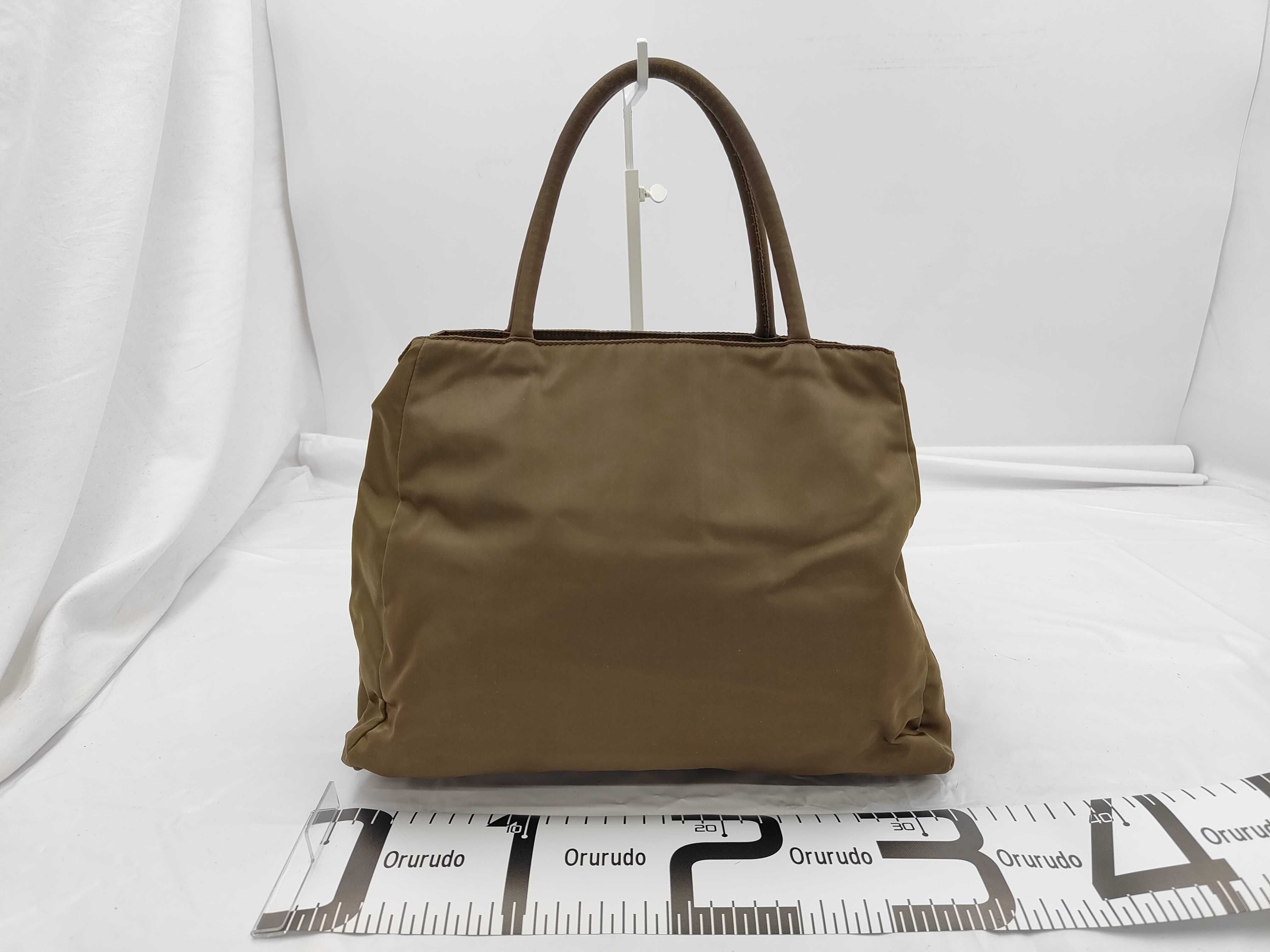 Nylon Handbag, Brown — view 2