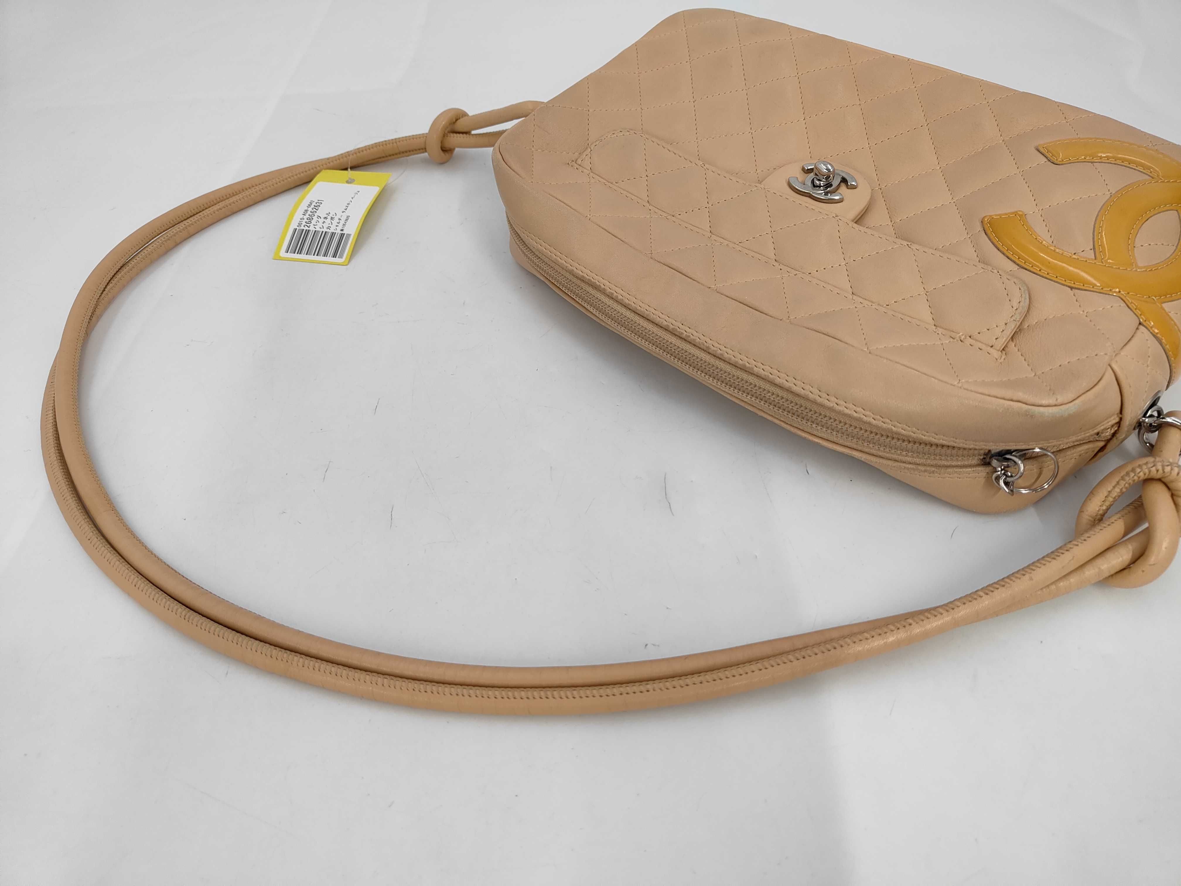 Cambon Shoulder Bag, Lambskin, Beige — view 5