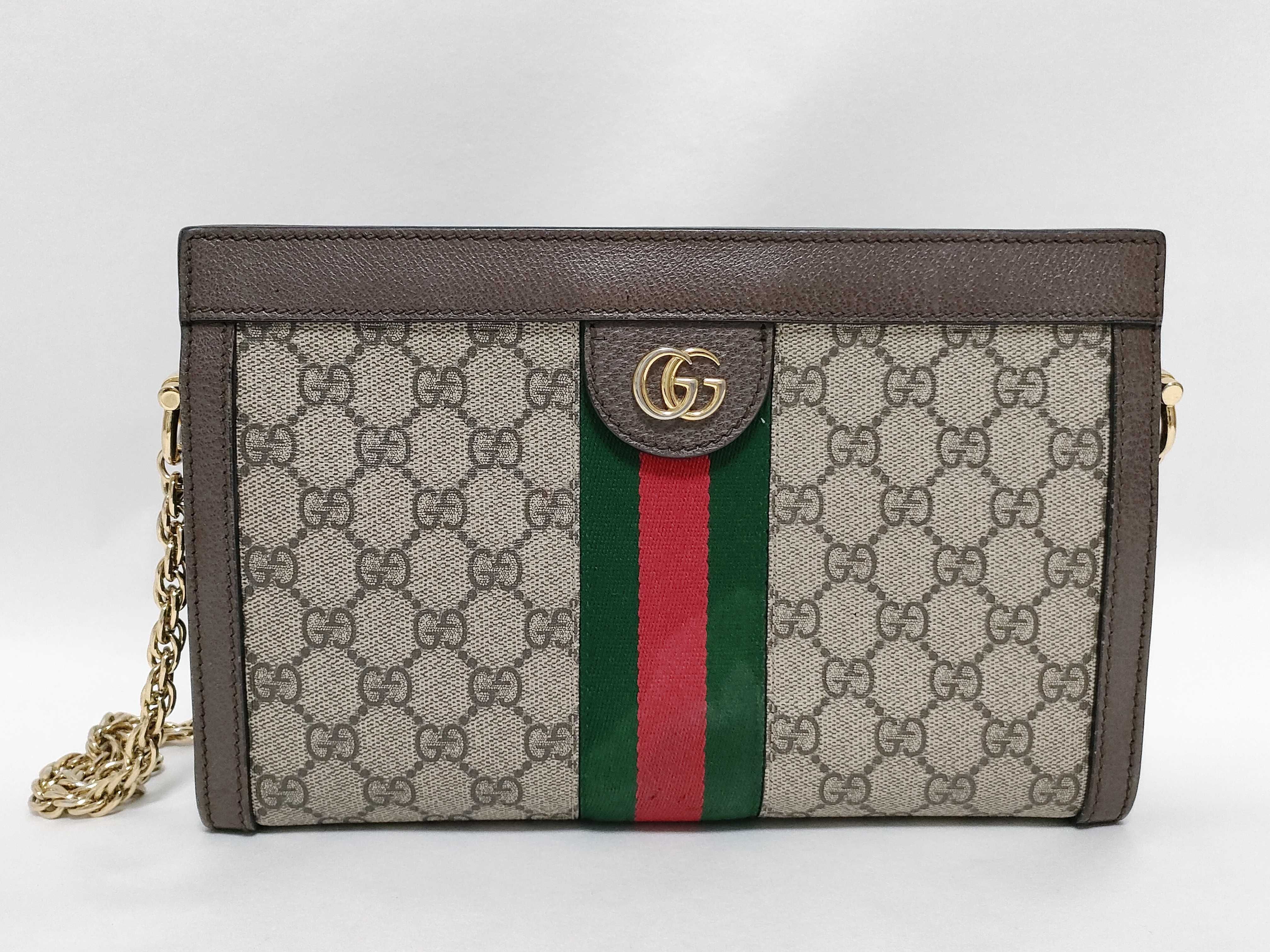GG Supreme Shoulder Bag