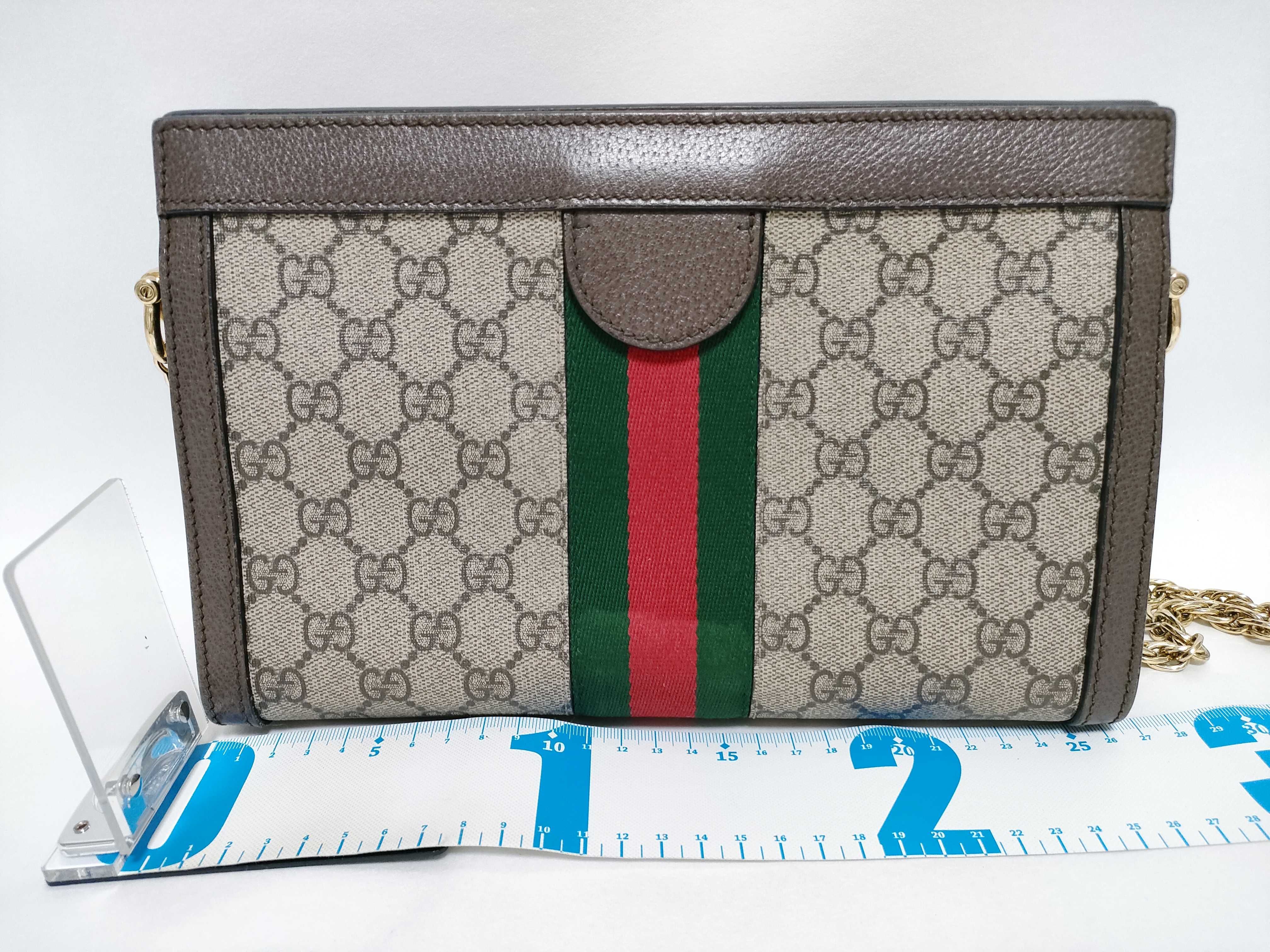 GG Supreme Shoulder Bag — view 2