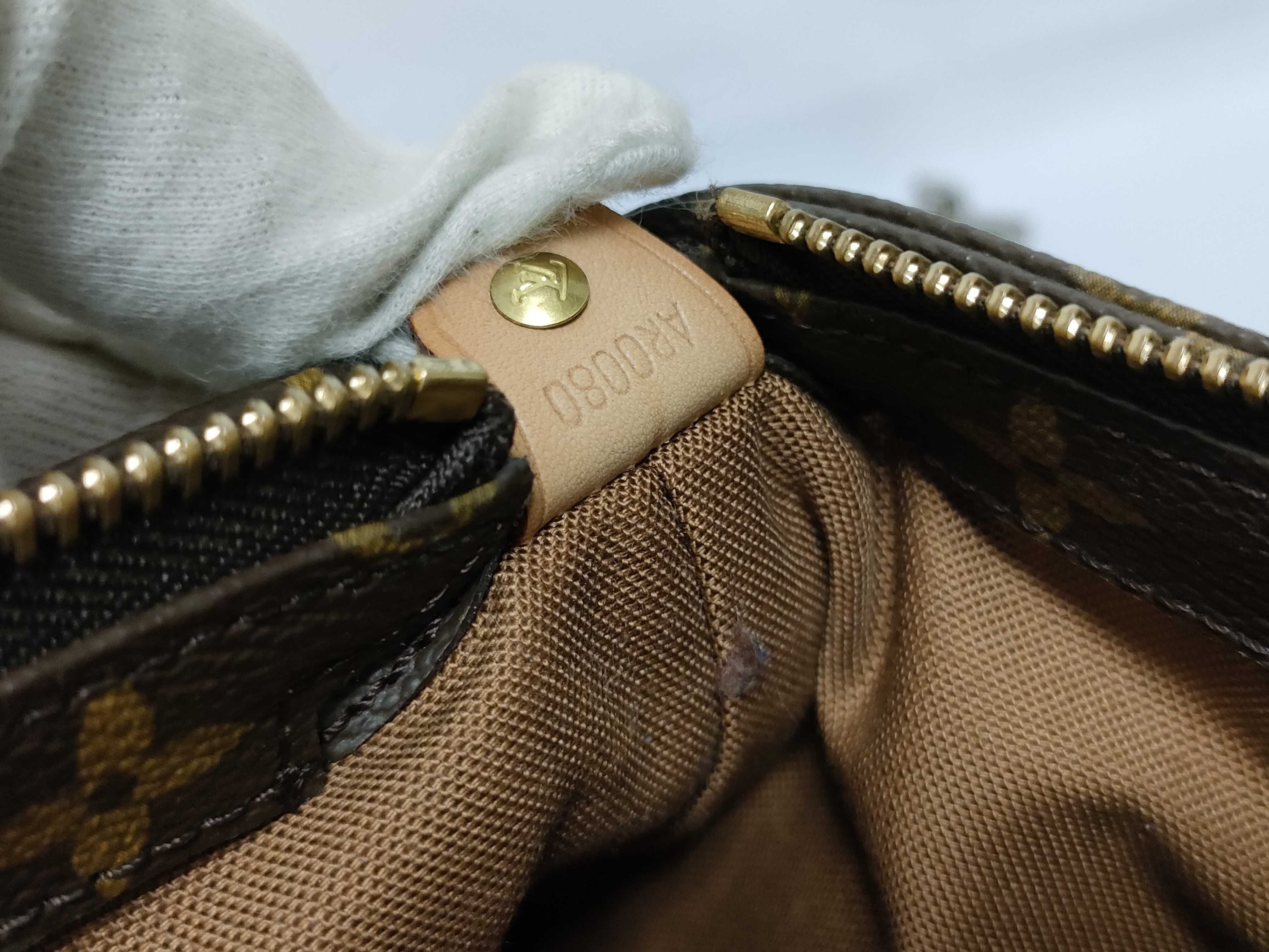 Monogram Vuitton Cabas Mezzo Handbag — view 13