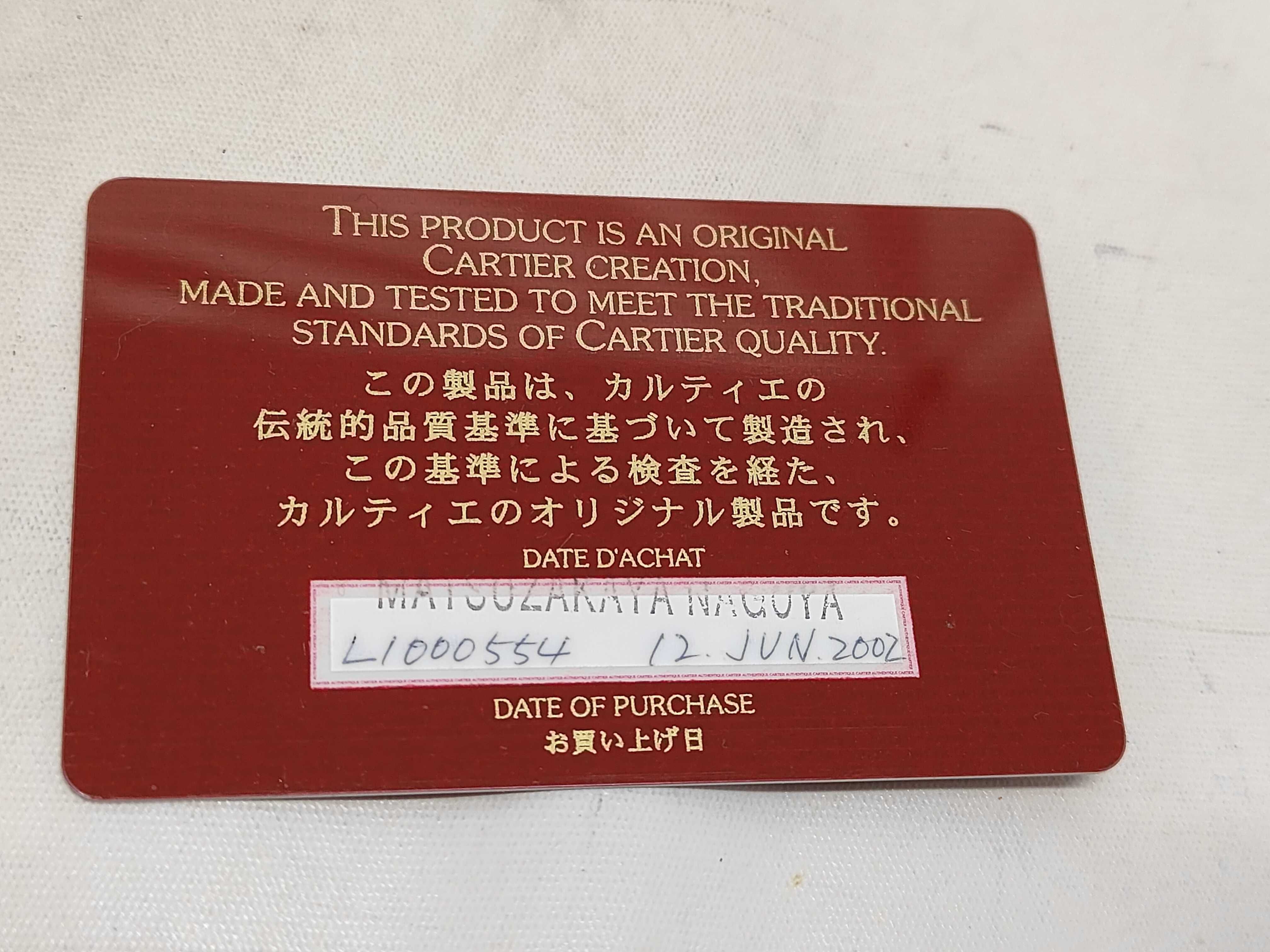 Happy Birthday Line Shoulder Bag — view 14