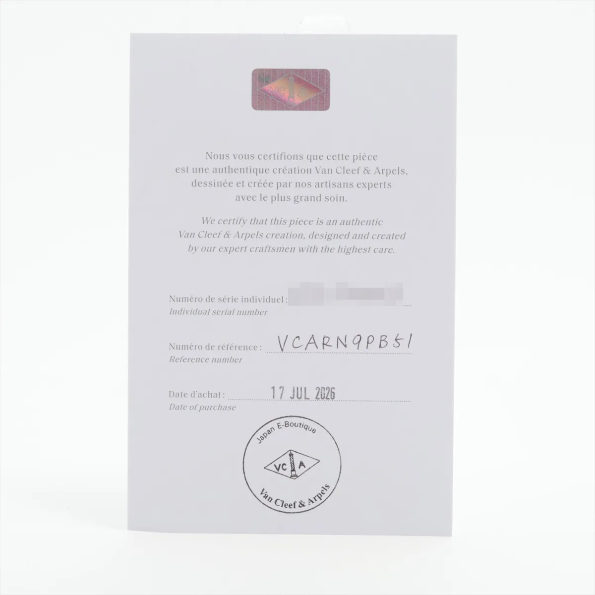 Perlee Ring 750 (PG) 3.4g Size 51 JQ176429 VCARN9PB51 — view 4