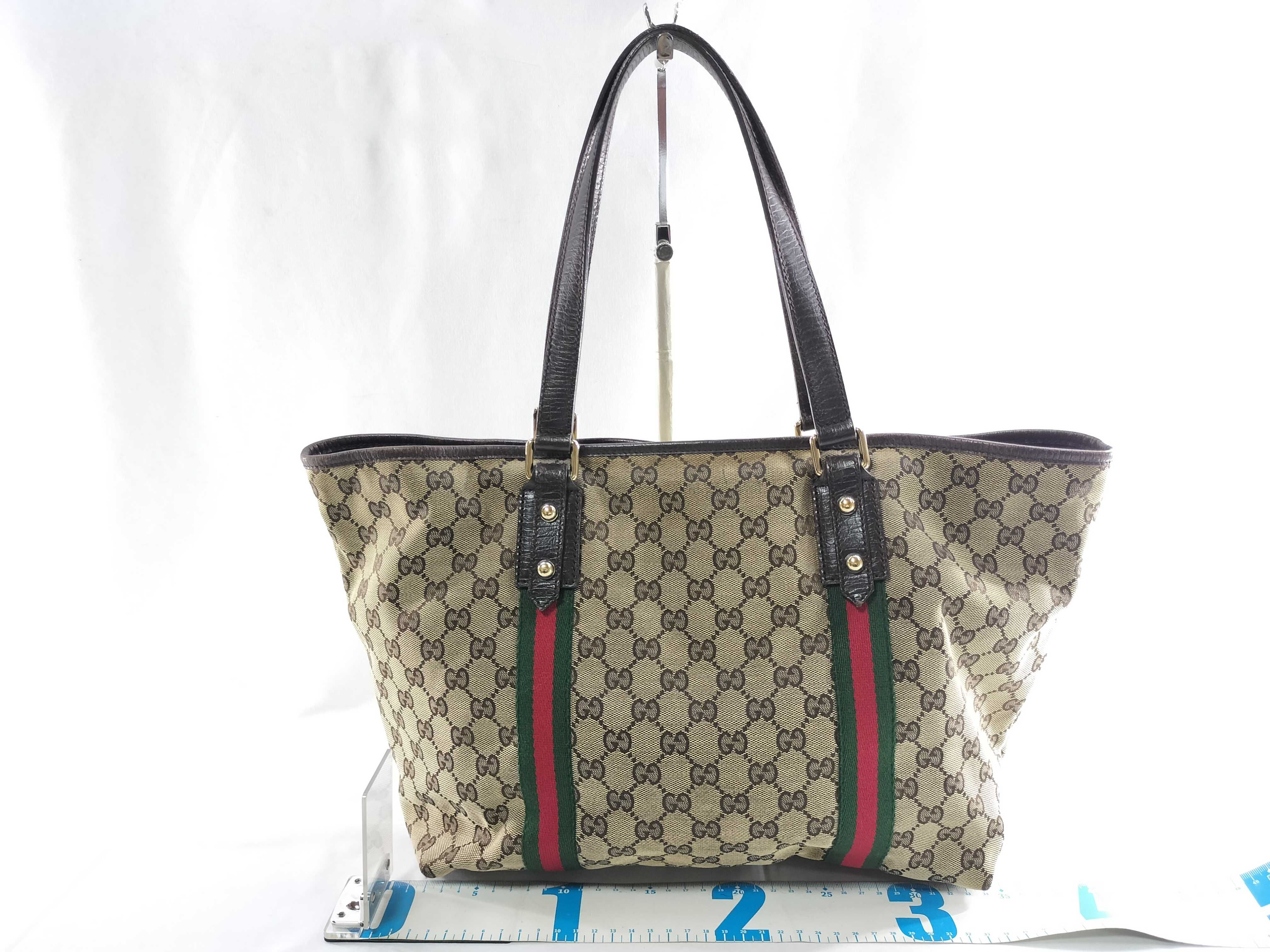 GG Canvas 139260 203419 Sherry Line Tote Bag — view 2