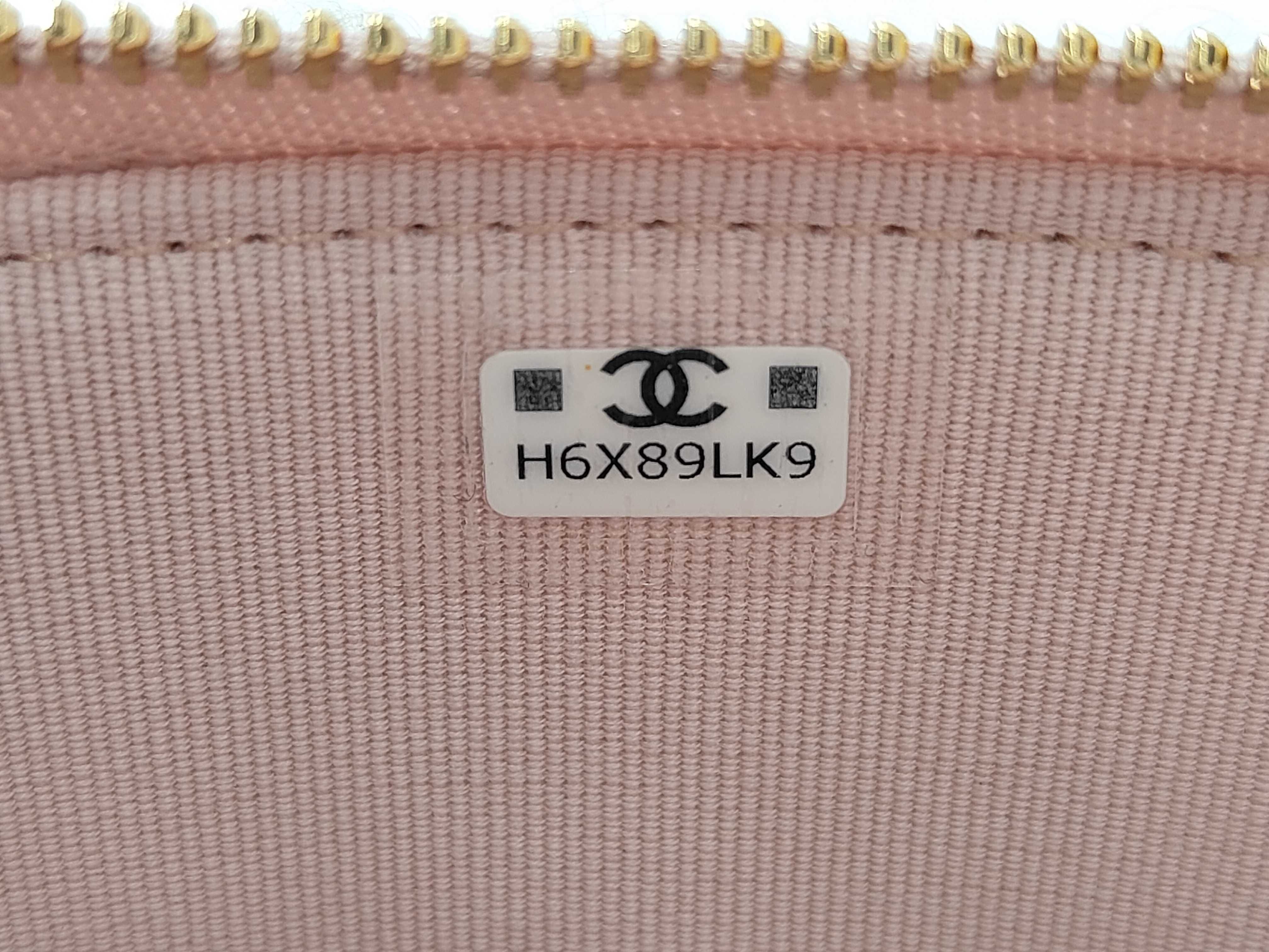 Chain Shoulder Bag — view 12