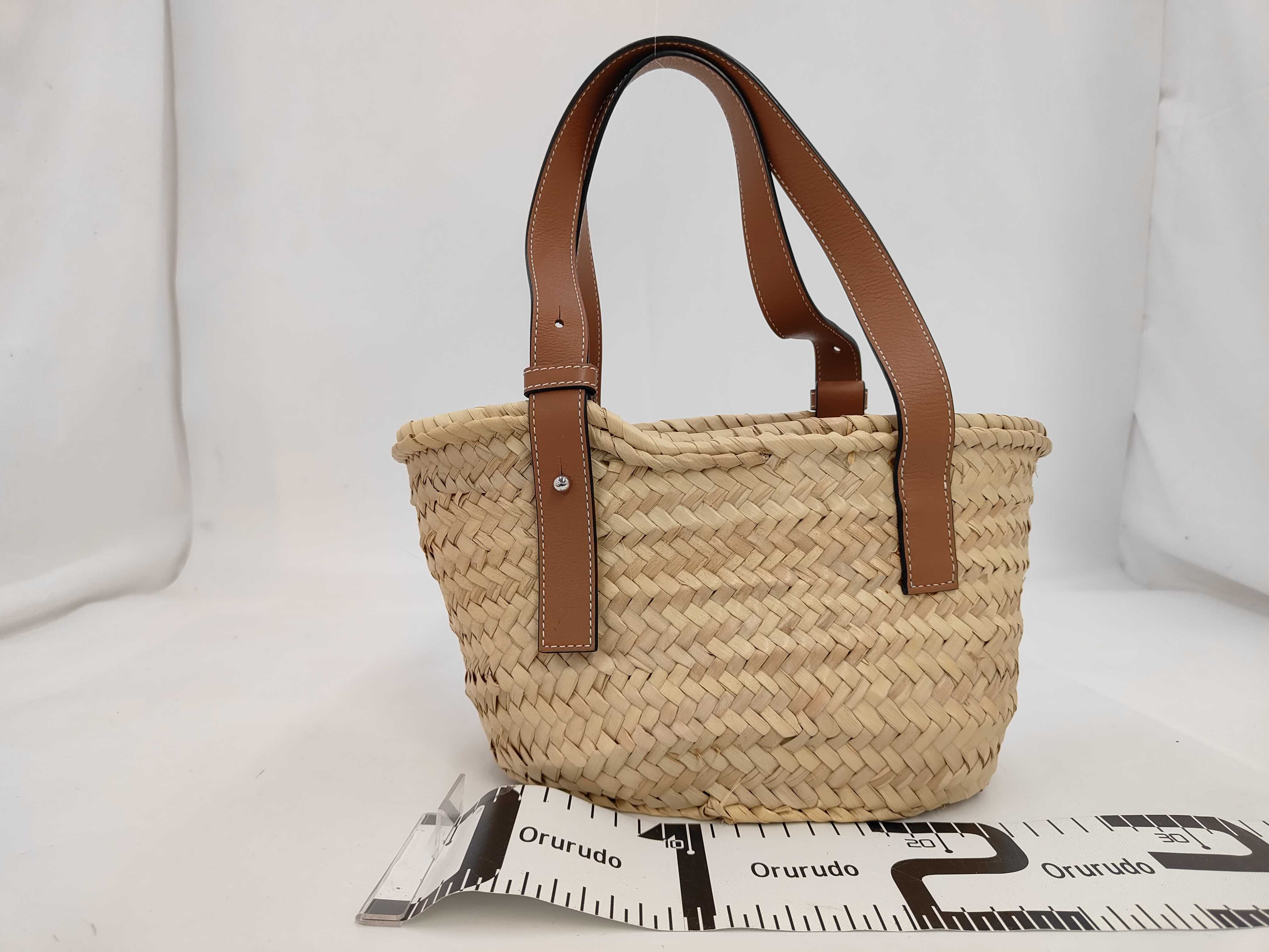 Basket Handbag — view 2