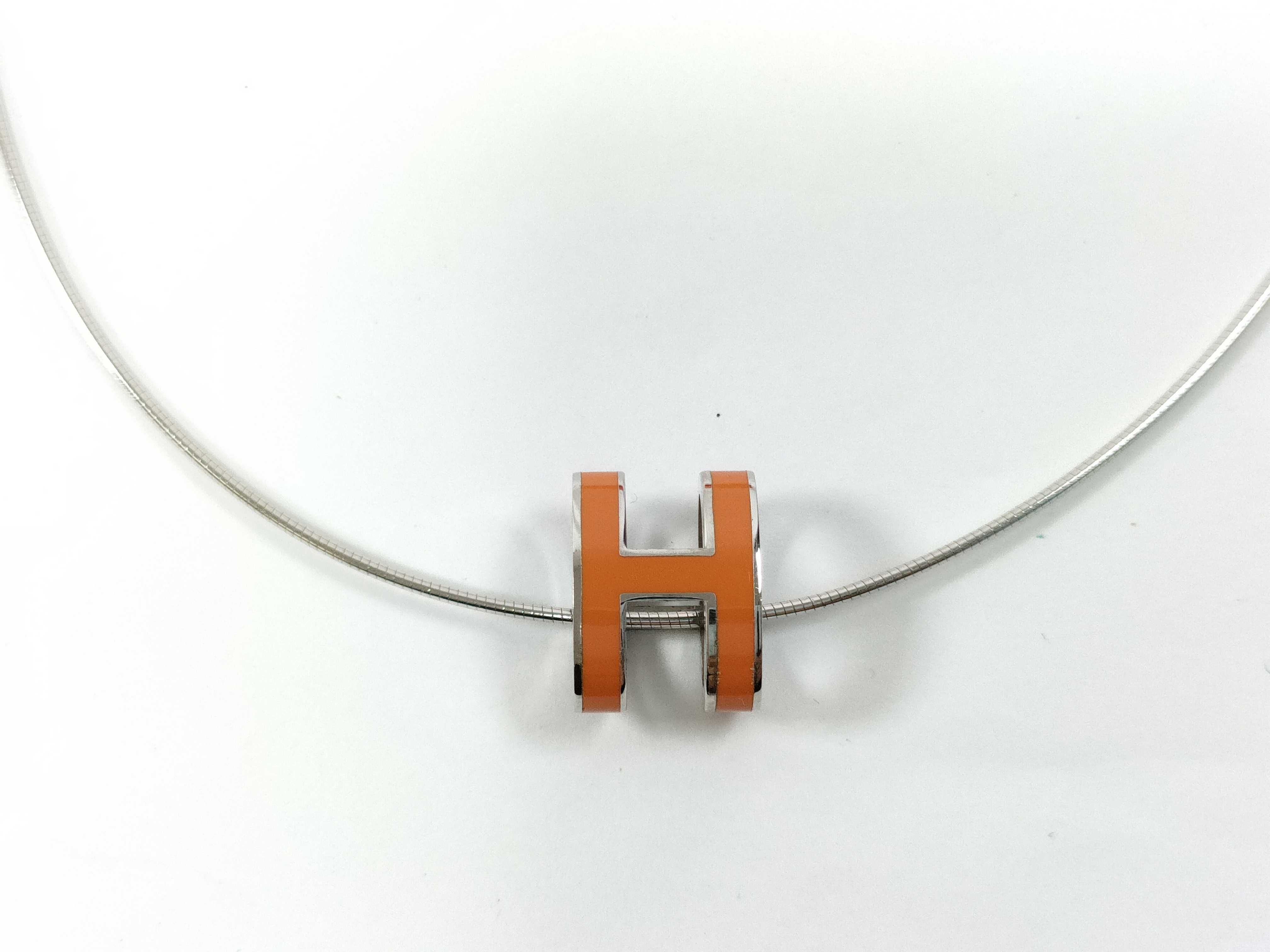 Pop H Pendant Necklace