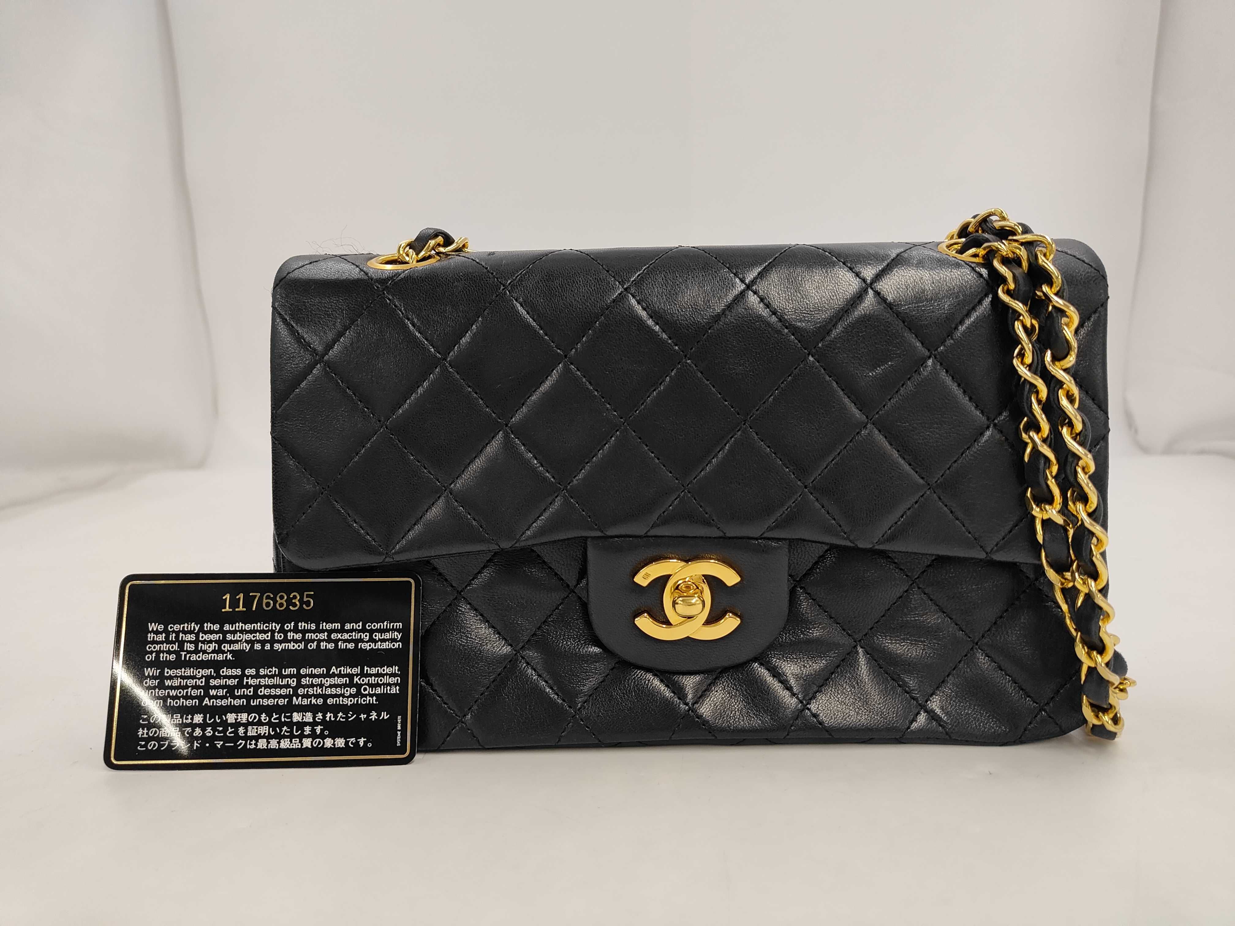 Matelassé 23 Lambskin Double Flap Double Chain Shoulder Bag