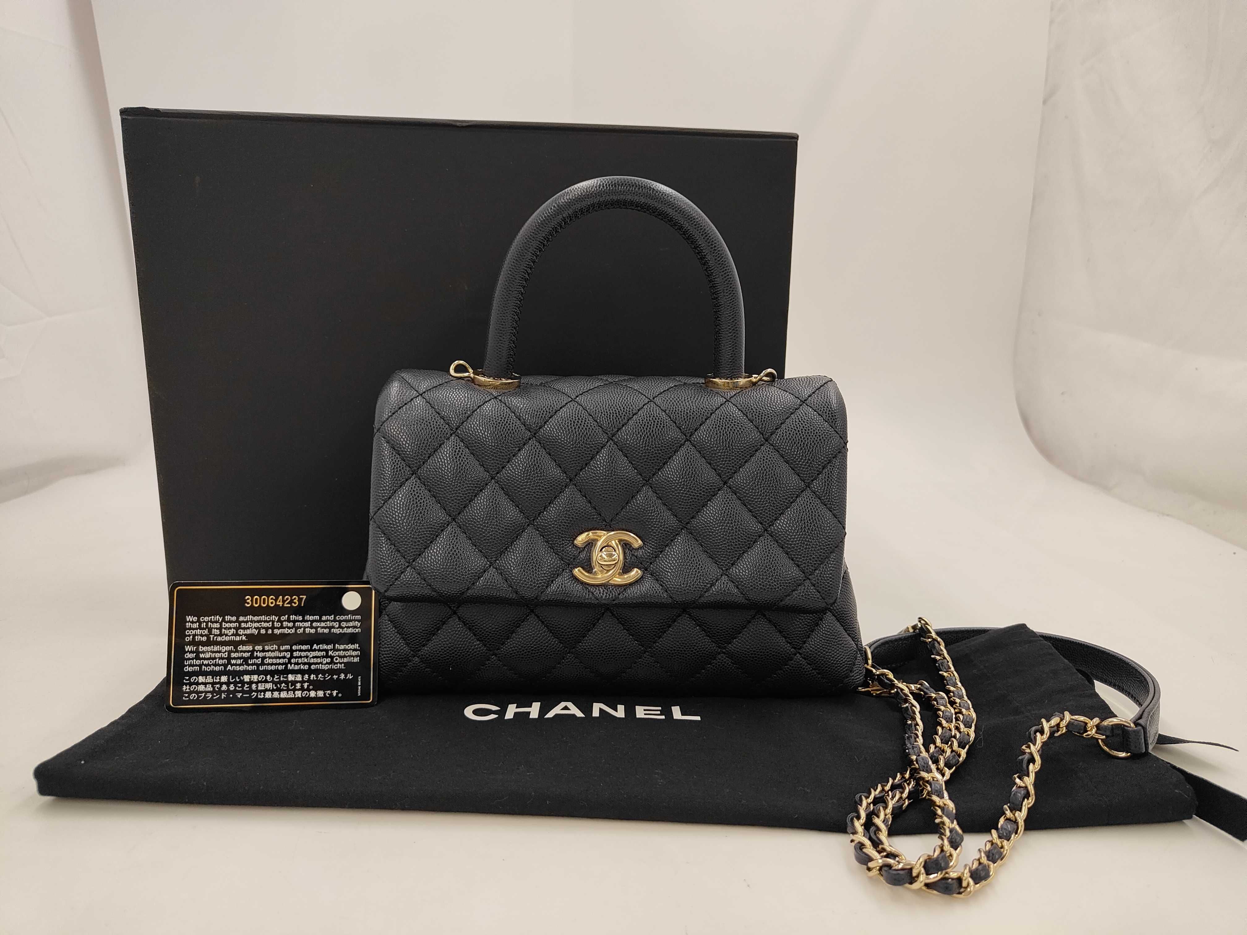 Matelassé Coco Handle XS Caviar Leather Dark Navy Gold Hardware 30 Series Bag