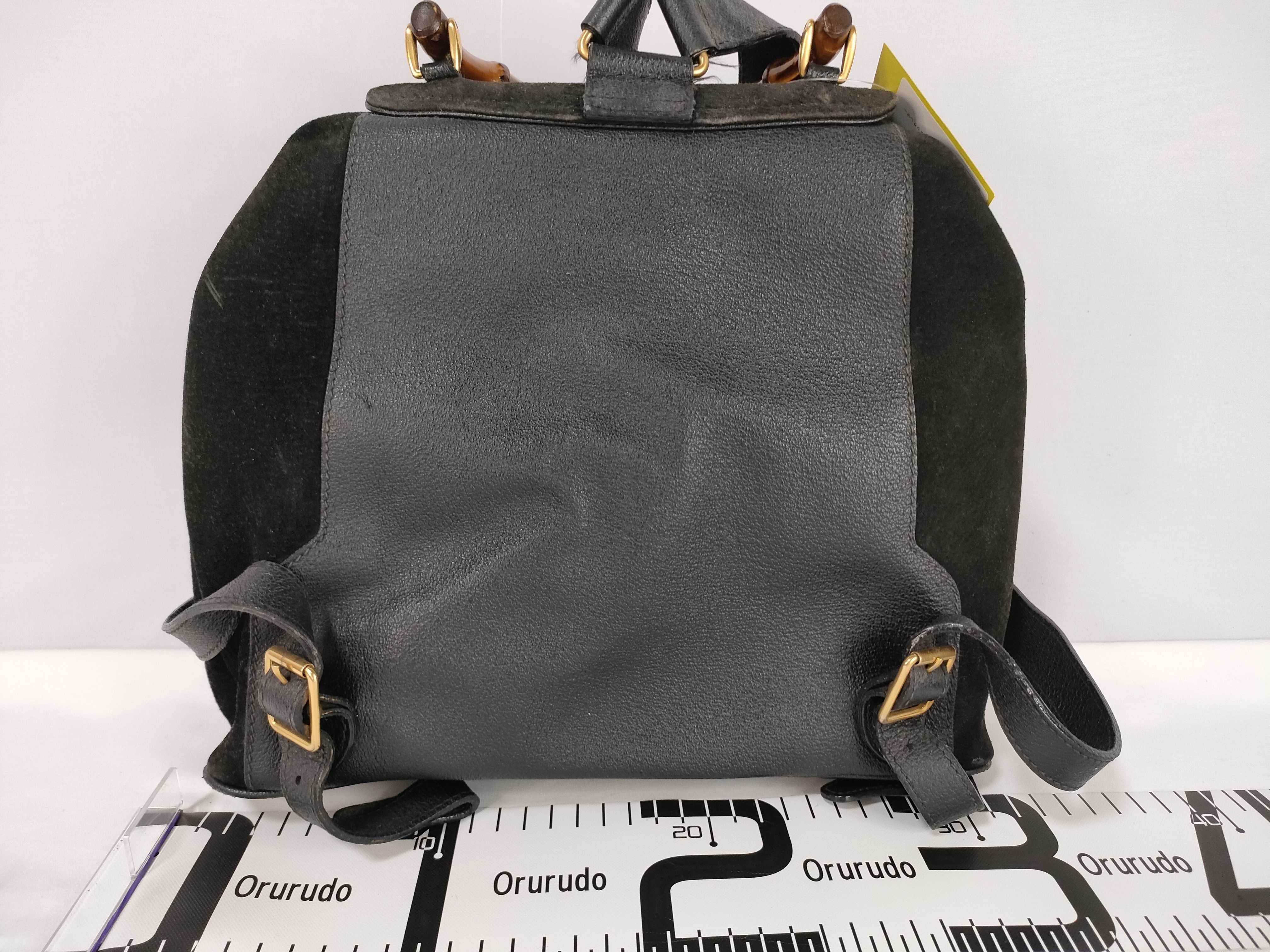 Bamboo 003-2058-0016 Black Leather Backpack — view 2