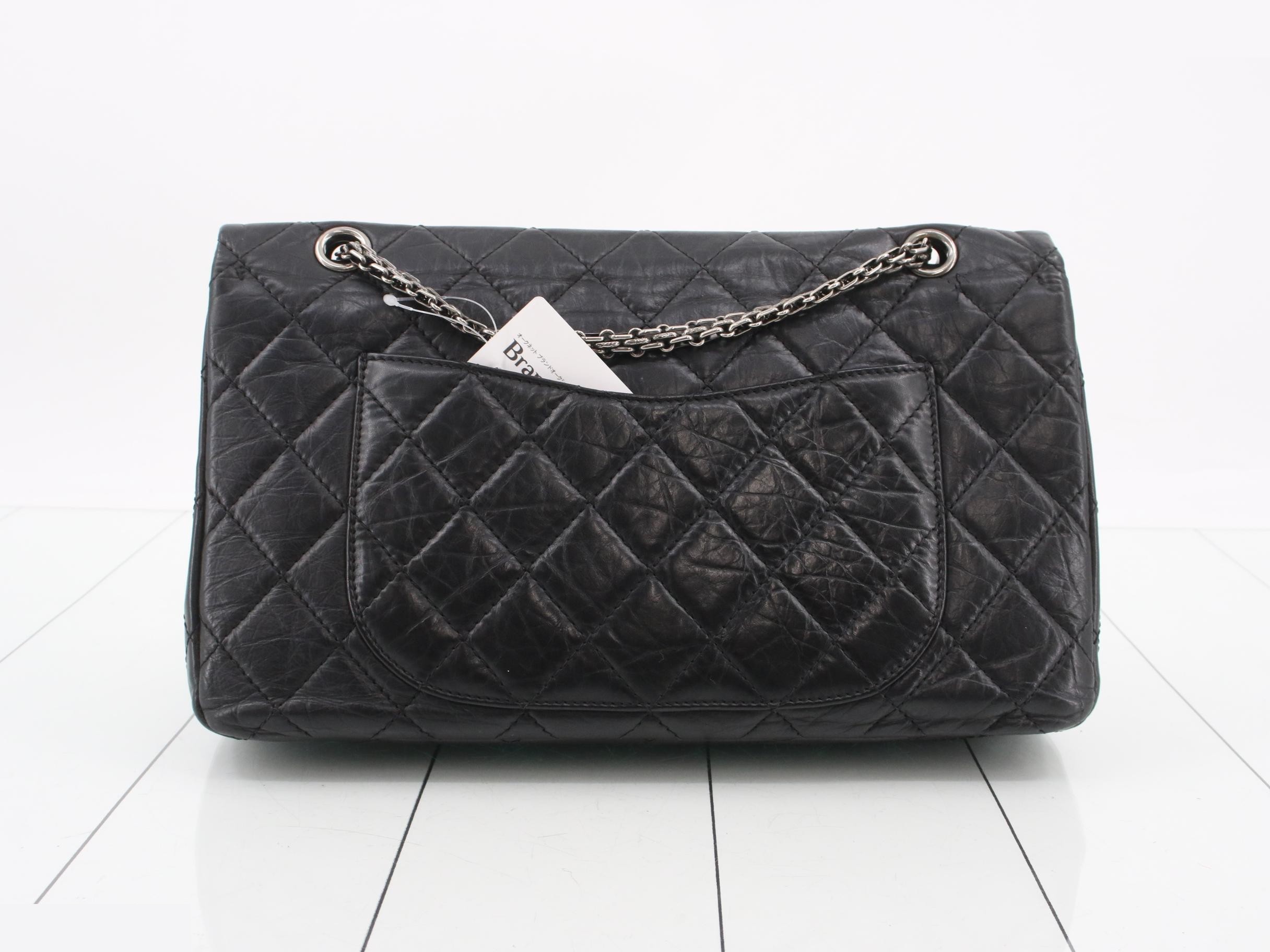 Matelassé 2.55 Leather Double Flap Double Chain Shoulder Bag — view 2