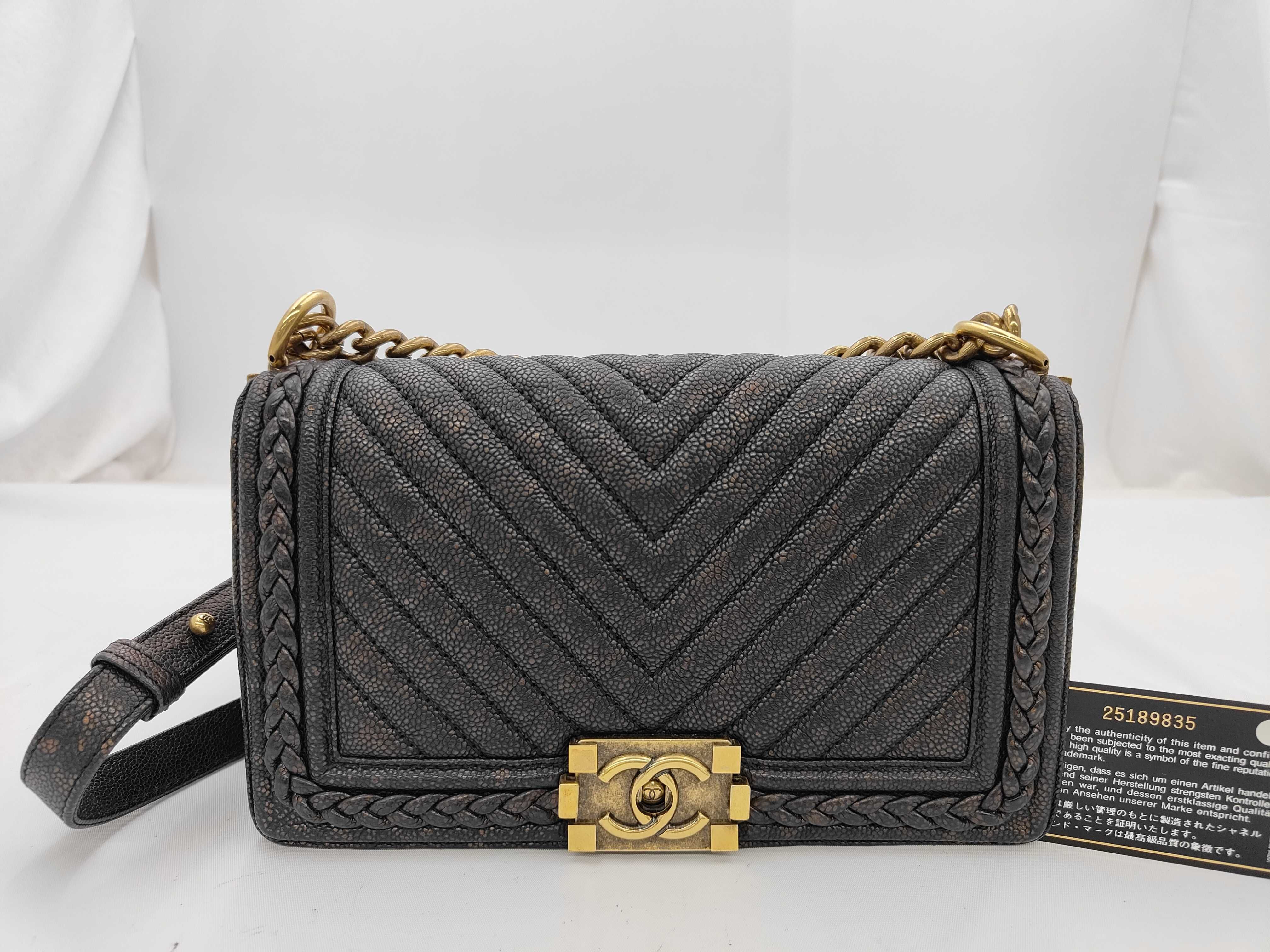 Boy Chanel Chain Shoulder Bag, Caviar Leather, Black/Bronze.