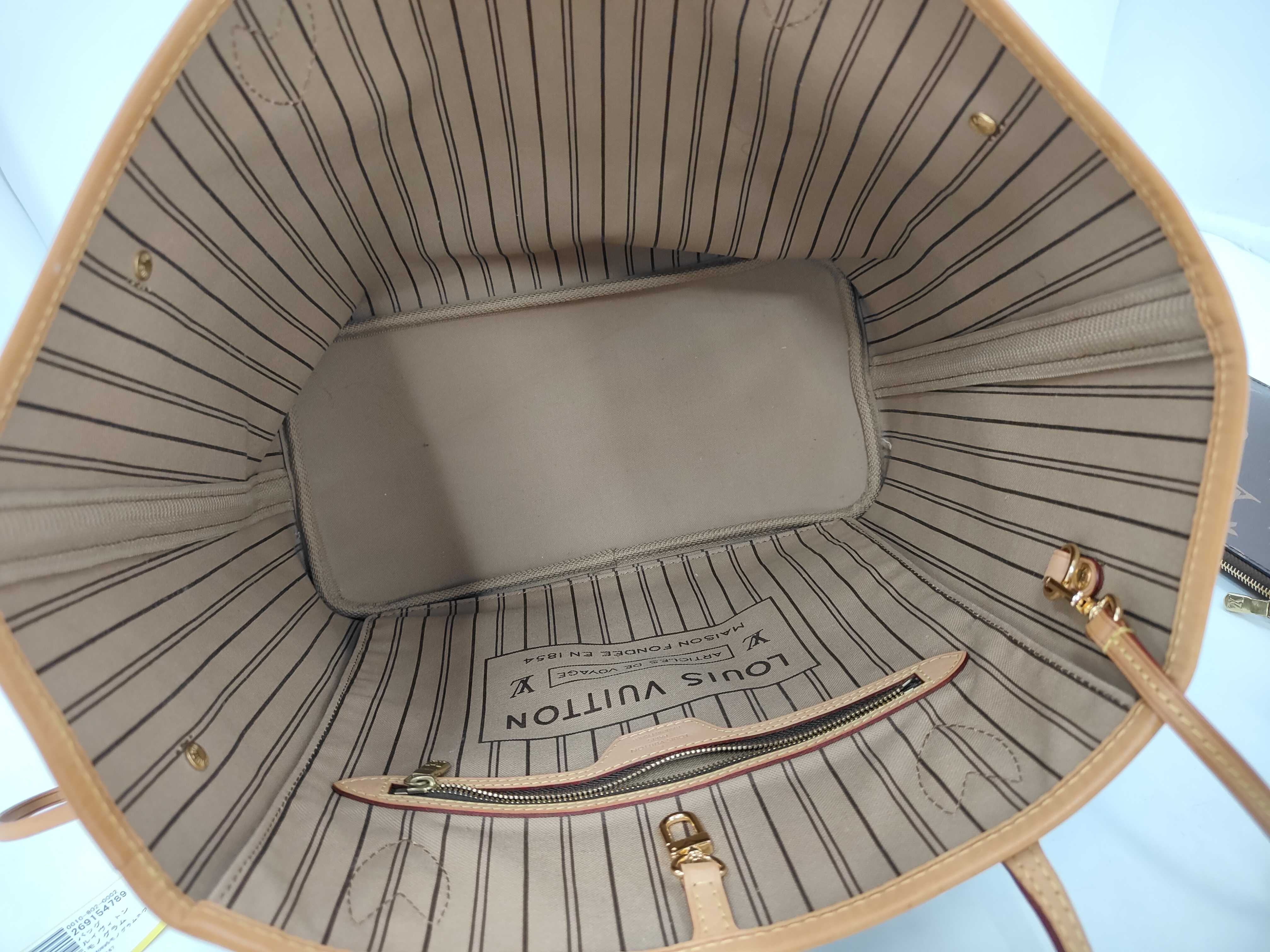 Monogram M40995 Monogram Neverfull MM Tote Bag — view 9
