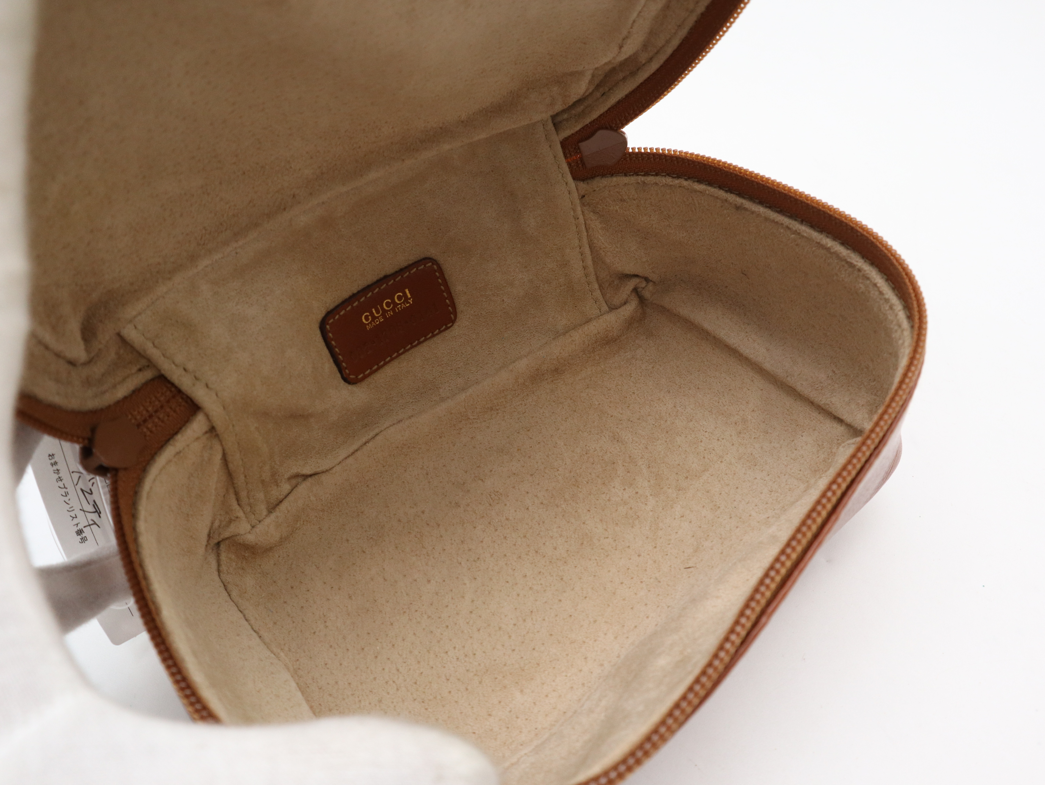 032.1705.0141 Leather Vanity Bag, Brown, with Dust Bag. — view 8