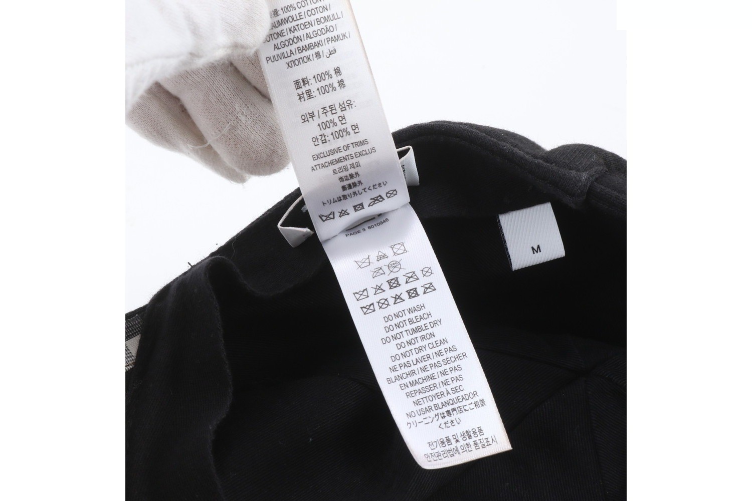 Tag attached TB logo Nova check baseball cap hat M — view 9