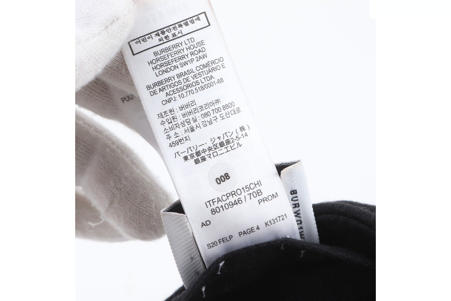 Tag attached TB logo Nova check baseball cap hat M — view 10