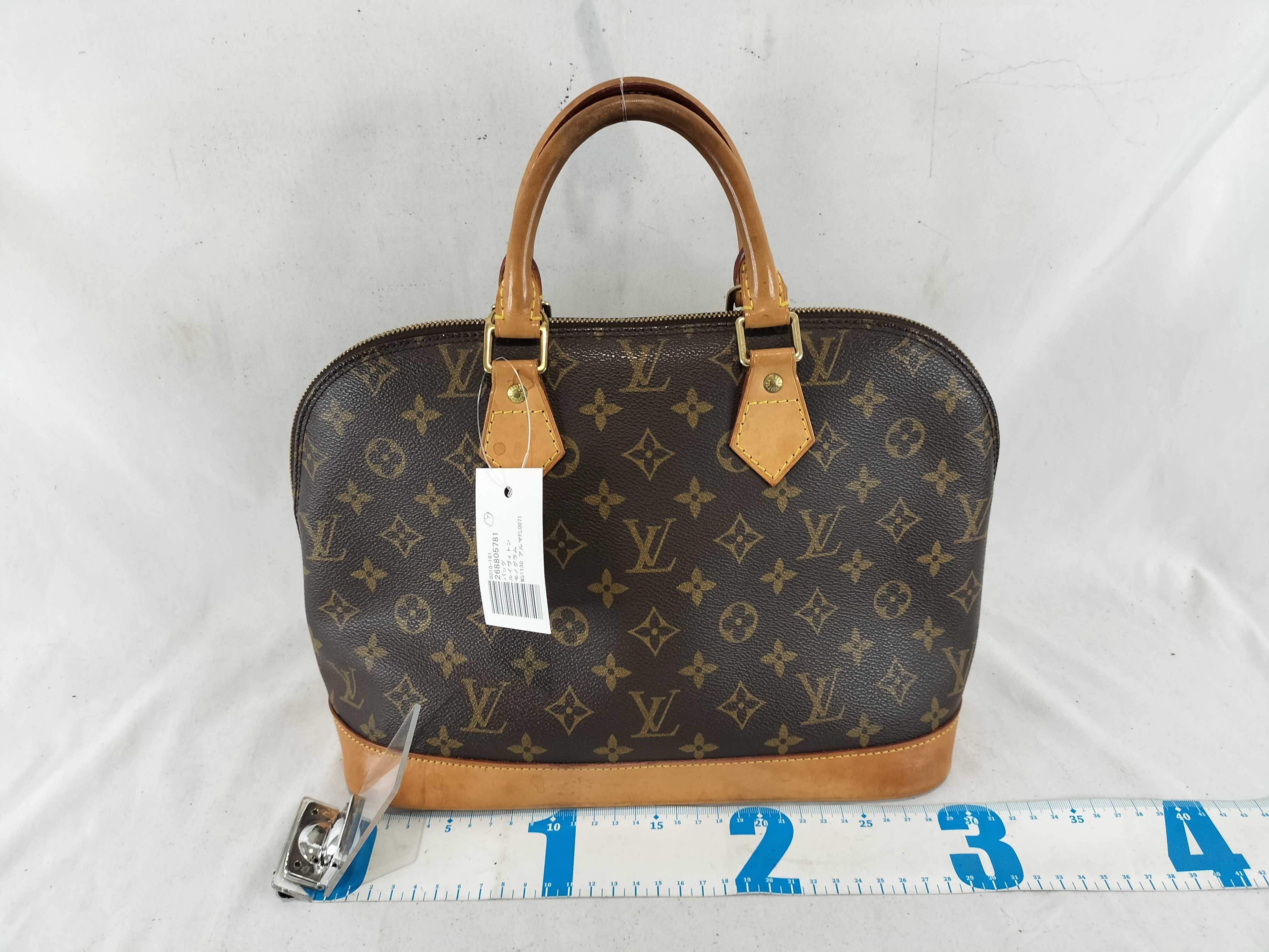 Monogram M51130 Alma Handbag — view 2