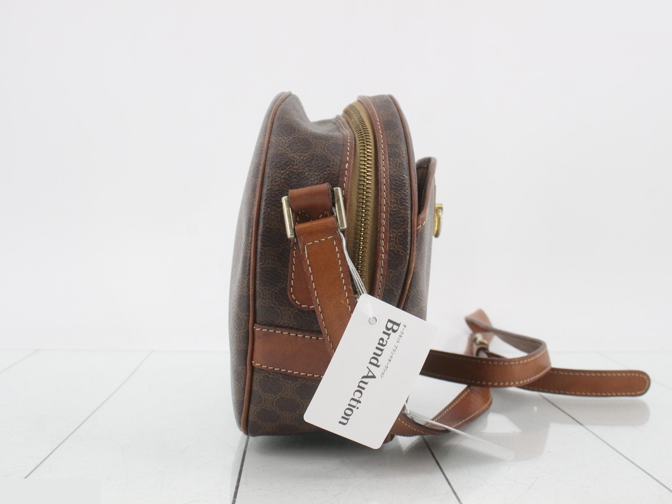 Shoulder bag — view 4
