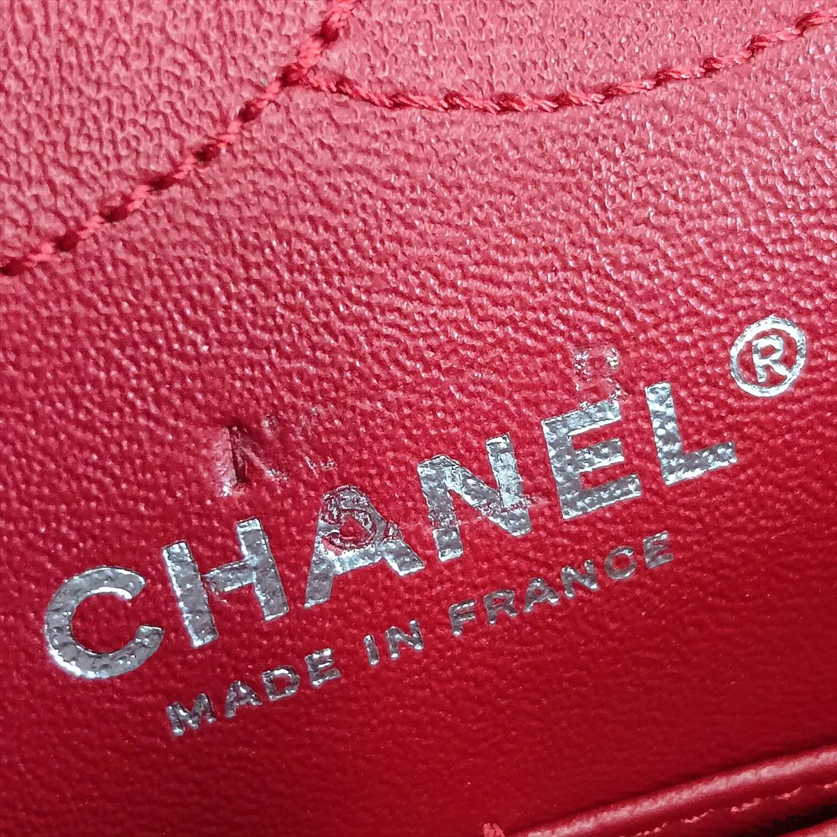 Matelassé 2.55 Suede Double Flap Double Chain Bag, Red, Silver Hardware, A37586, with unclear stamping. — view 11