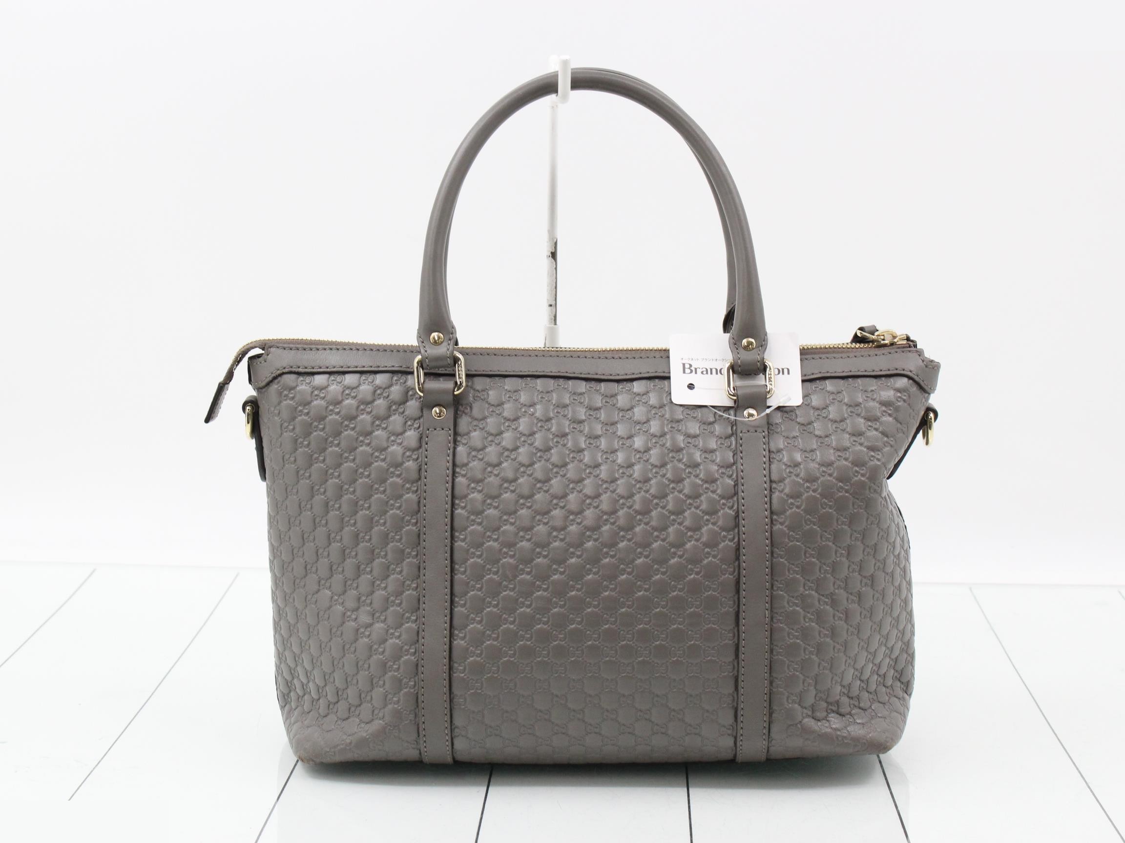 Guccissima shoulder bag — view 2