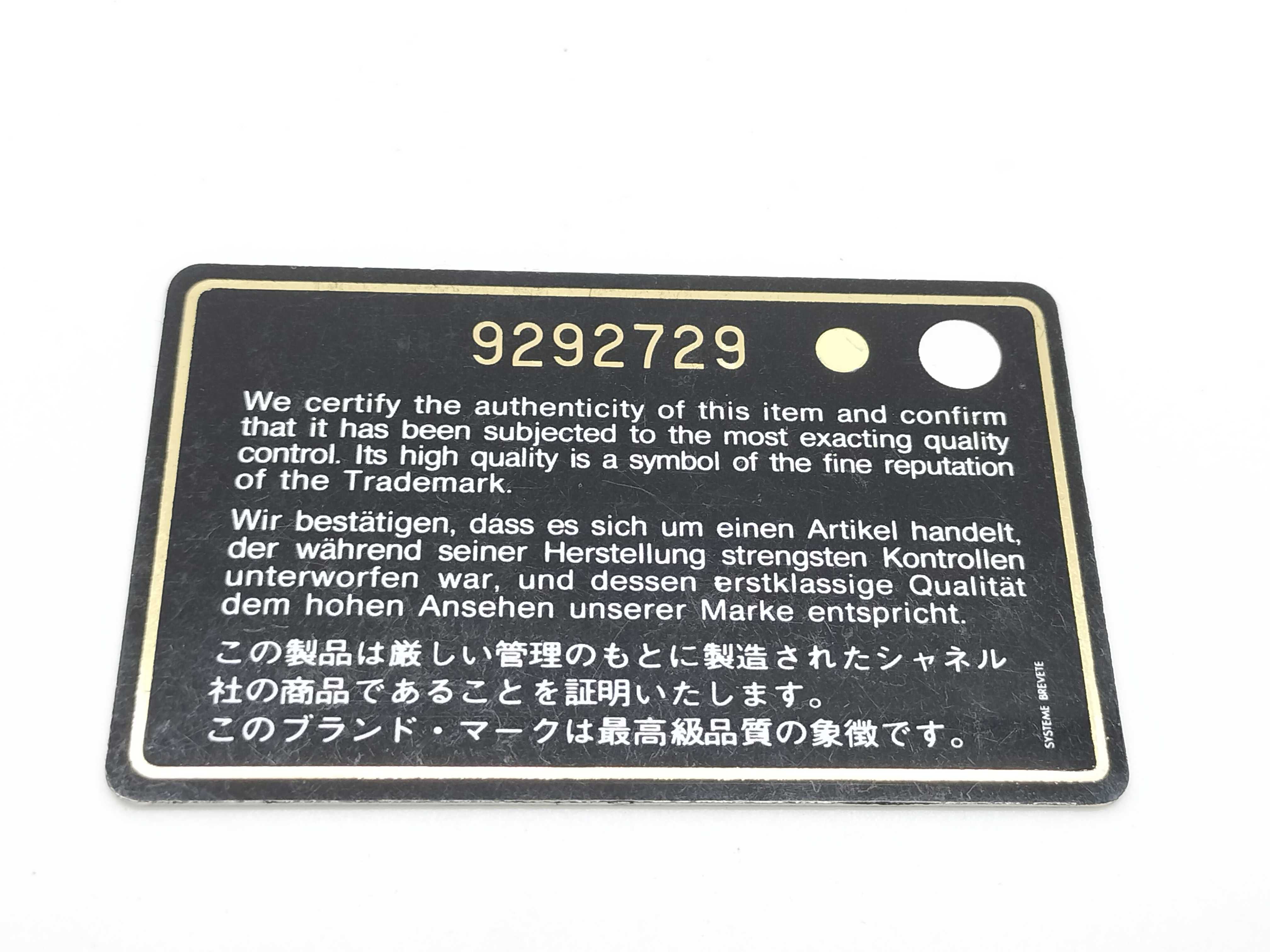 Cambon Card Case - Card Case, Pass Case, Business Card Holder — view 14