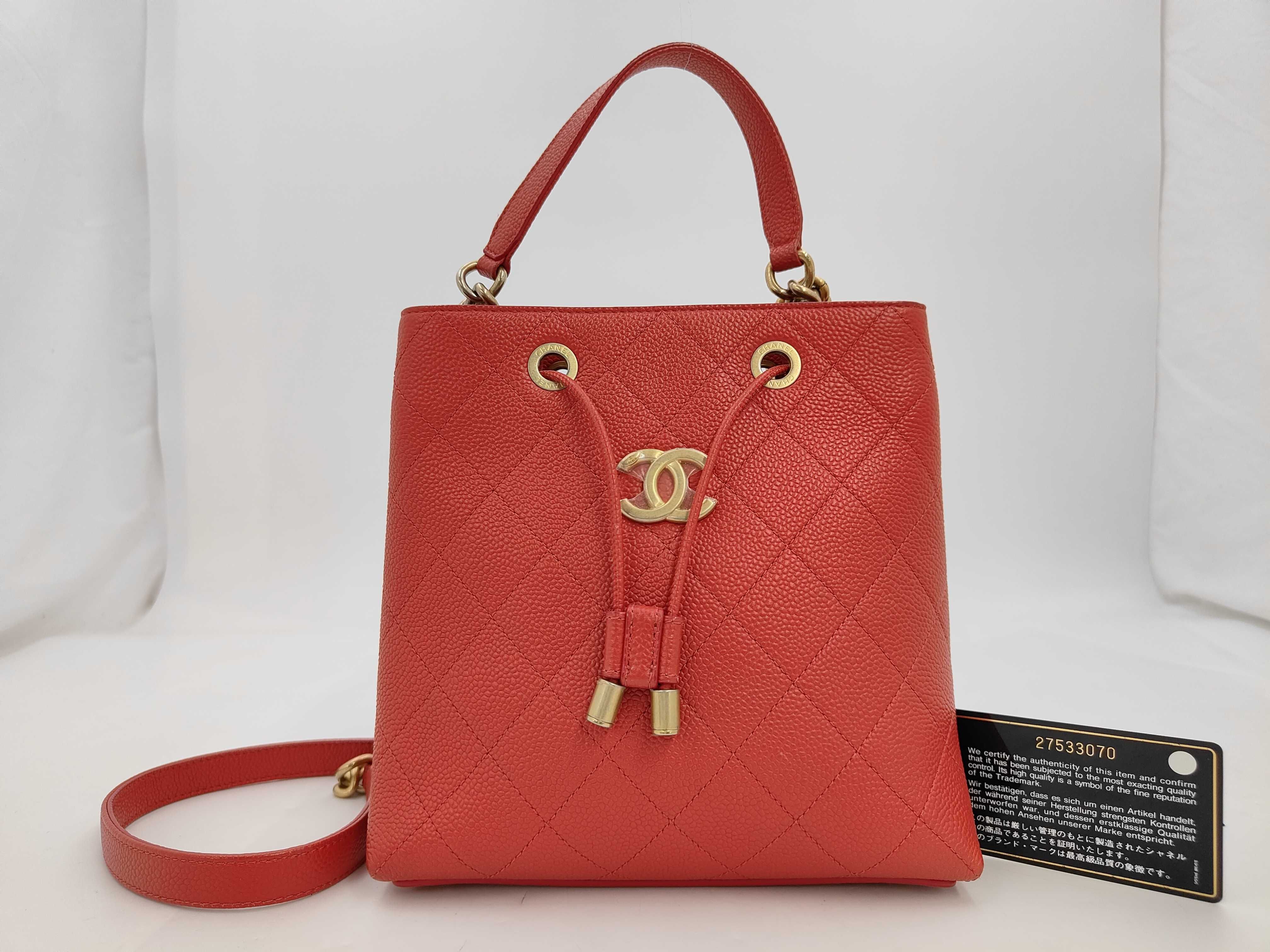 Matelassé Bucket Shoulder Bag, Series 27, Caviar Red (GD)