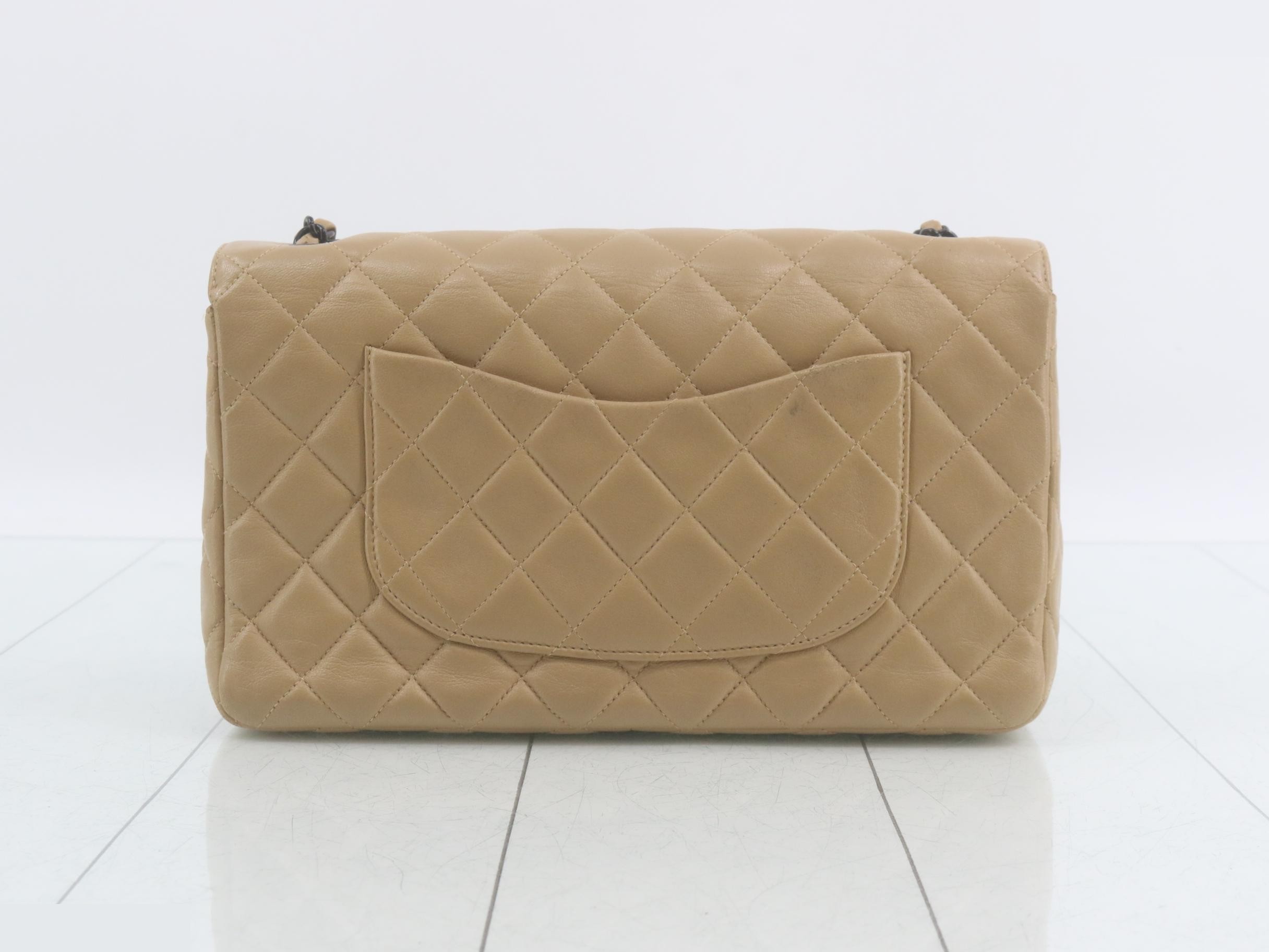 Matelassé Chain Shoulder Bag — view 2