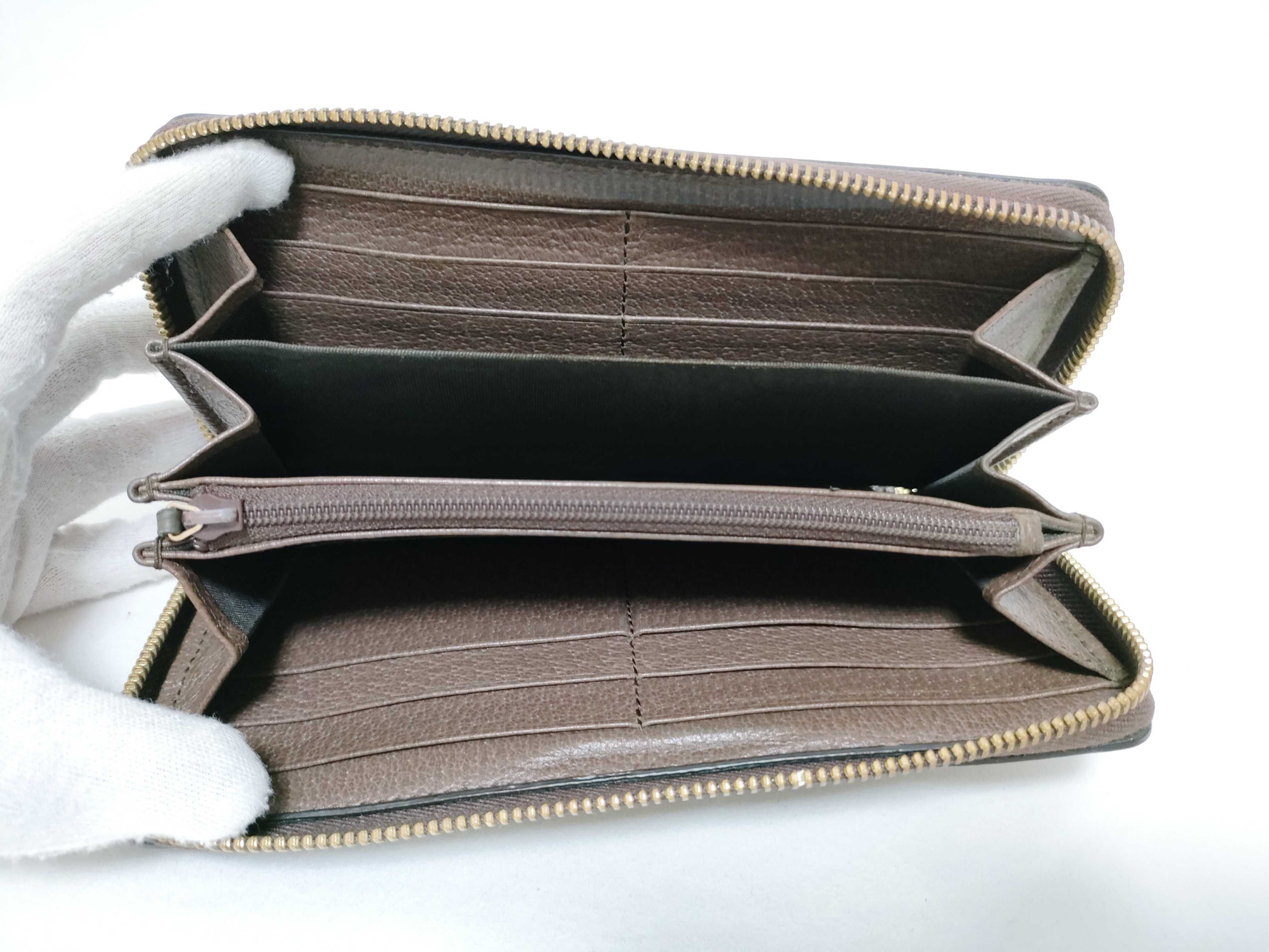 GG Supreme PVC Sherry Wallet — view 12