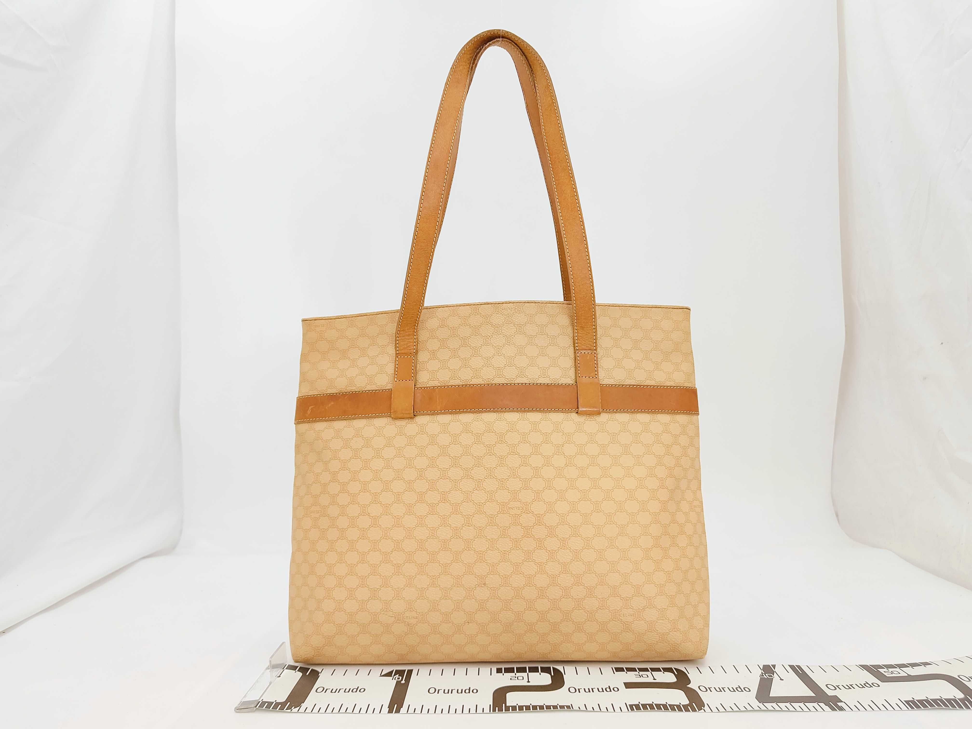 brand shoulder bag MB shoulder bag — view 2