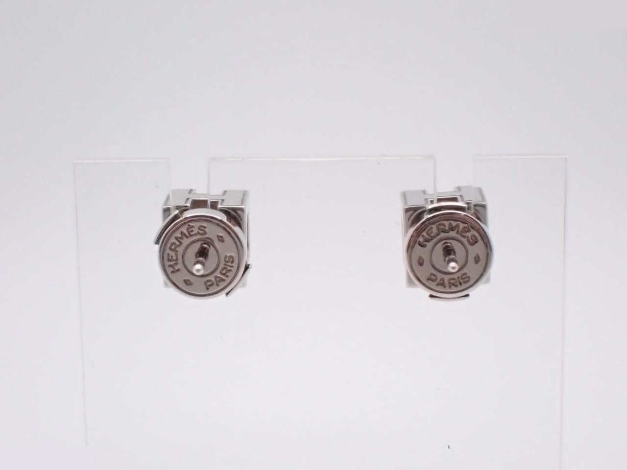 Earrings - Cage d'H - H Cube - Silver — view 2