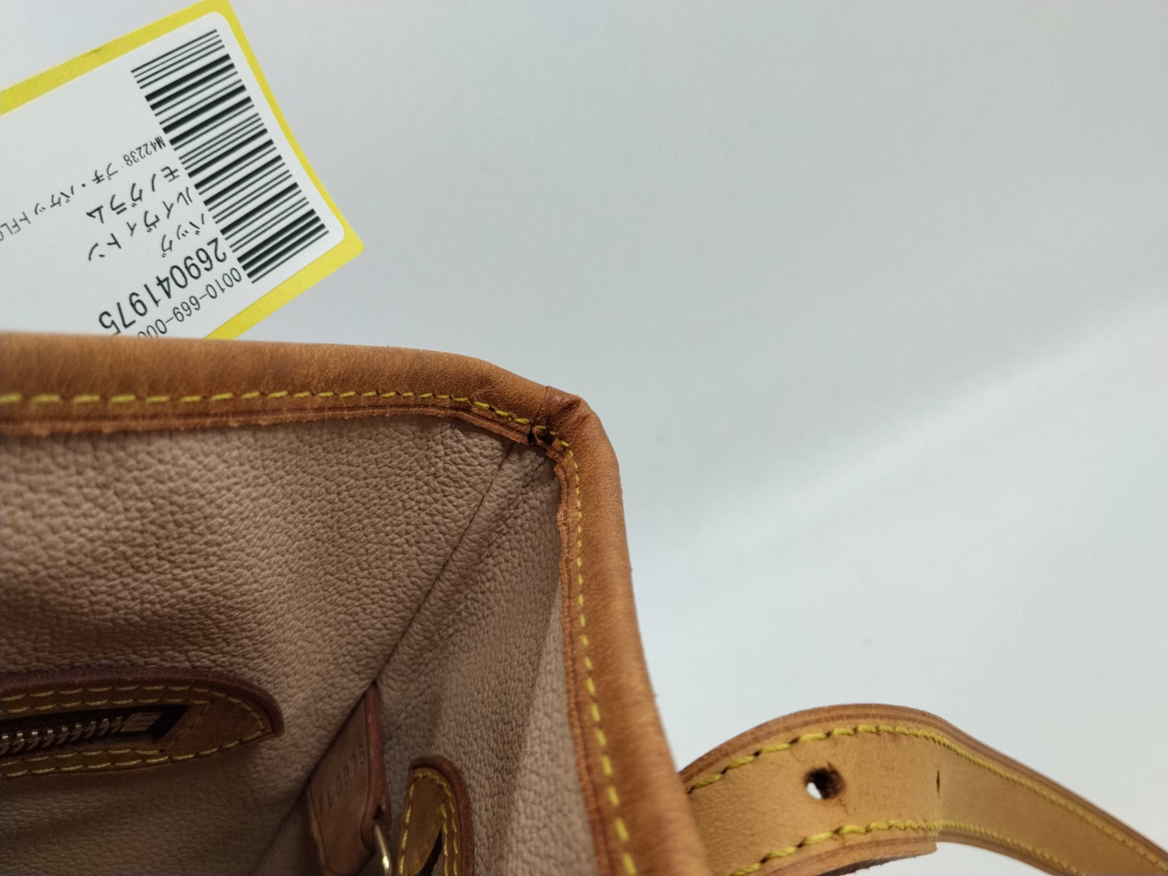 Monogram M42238 Petite Bucket Tote Bag — view 9