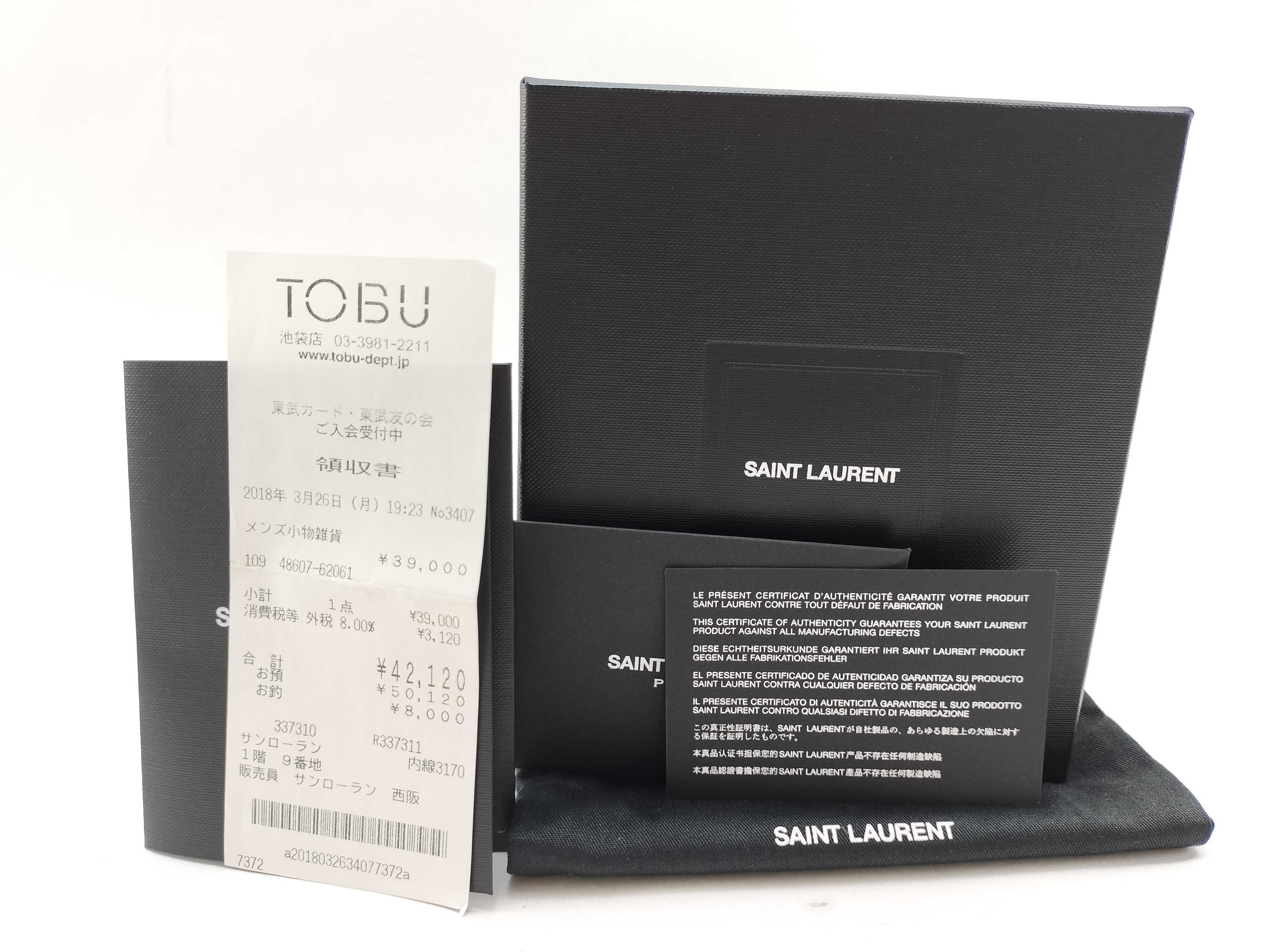 Money Clip, Black Billfold — view 15