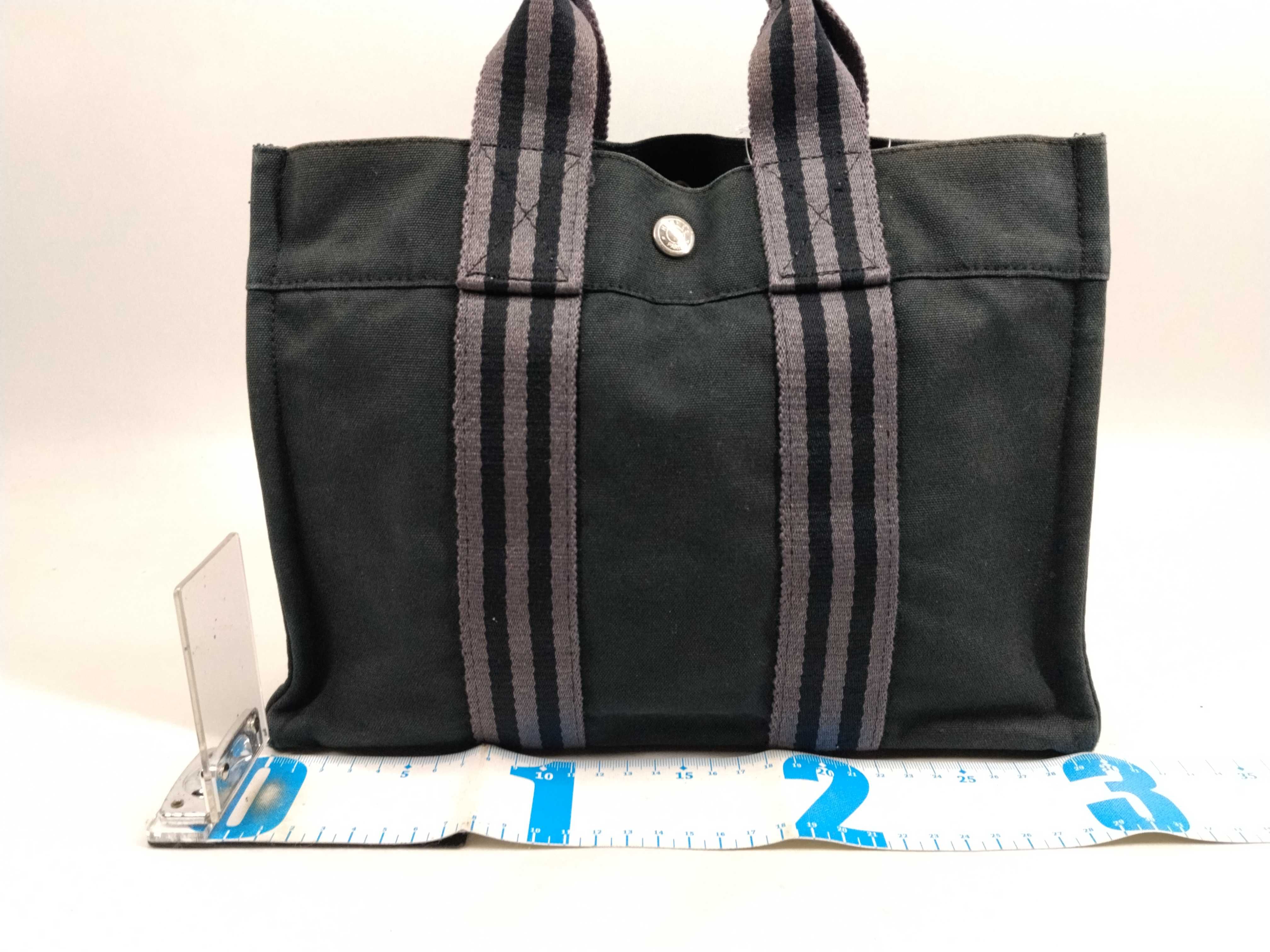Fourre-Tout PM Tote Bag — view 2